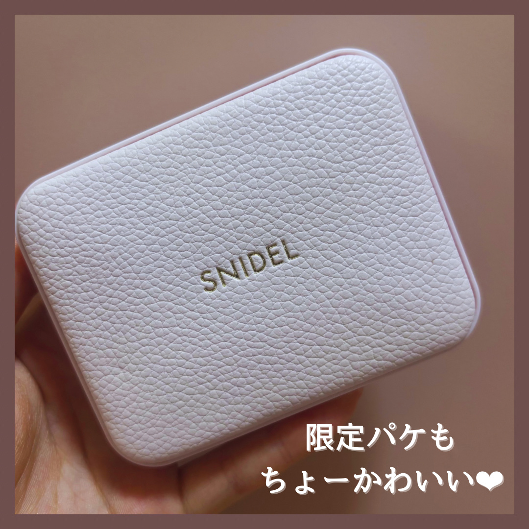 アイデザイナー n/SNIDEL BEAUTY/アイシャドウパレットを使ったクチコミ（2枚目）