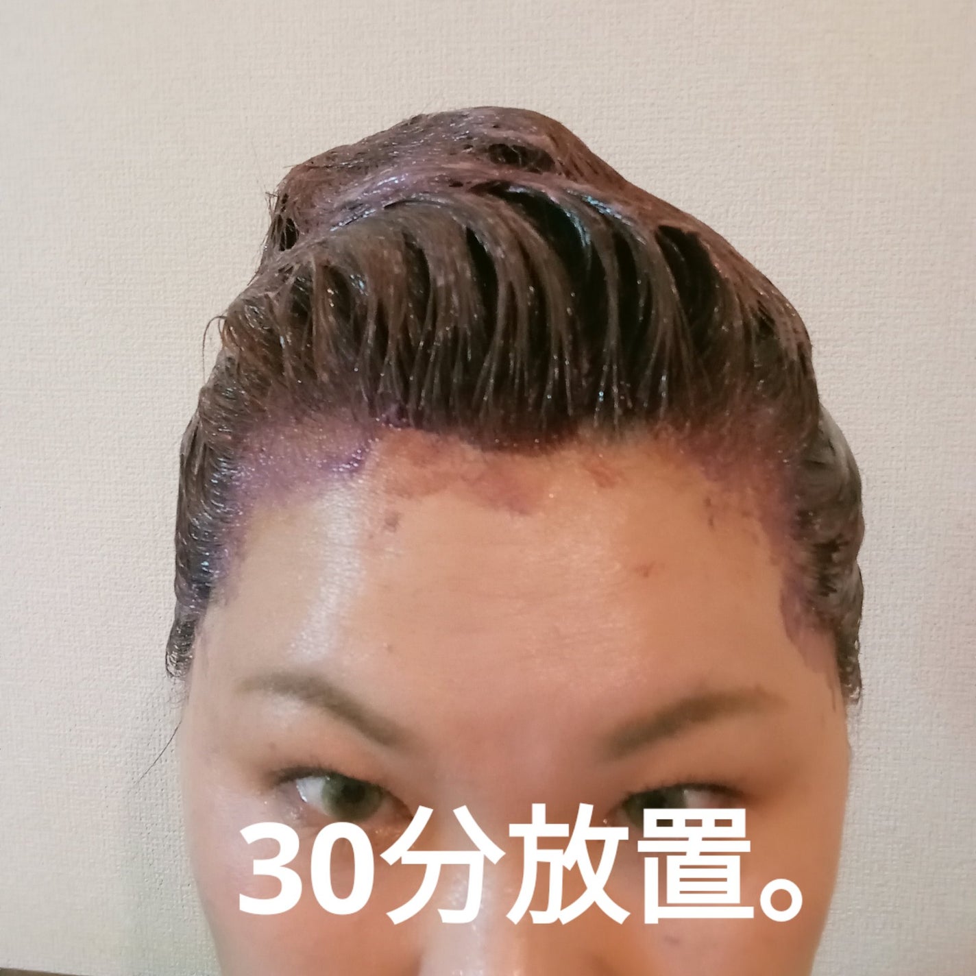 リーゼ ティントカラージェル/リーゼ/ヘアカラーを使ったクチコミ(5枚目)