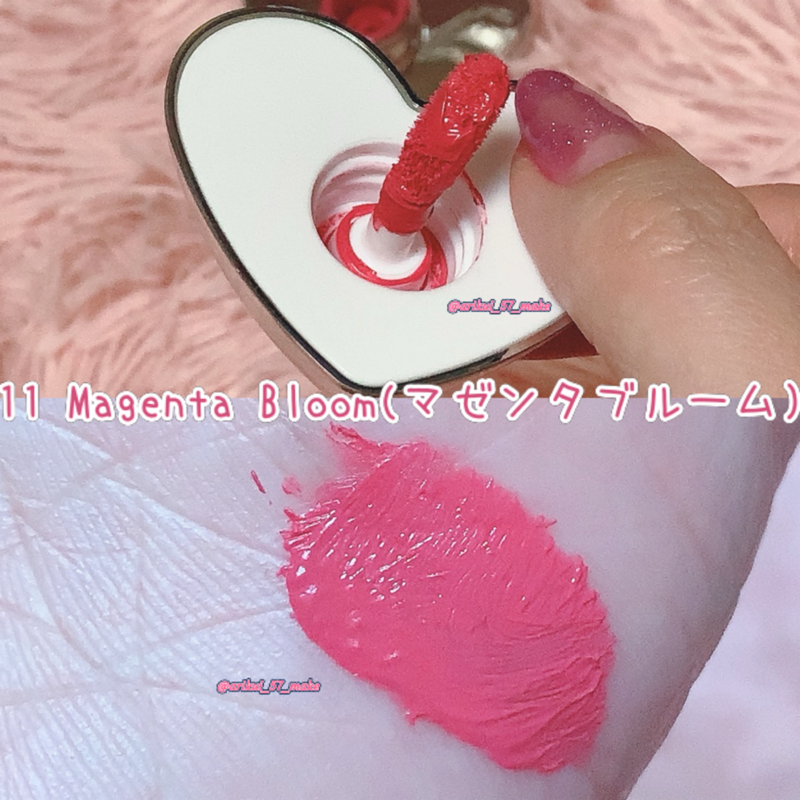 シルバーパース ムースクリーム リップ＆チーク 11 マゼンタブルーム/oiad/ジェル・クリームチークを使ったクチコミ（3枚目）