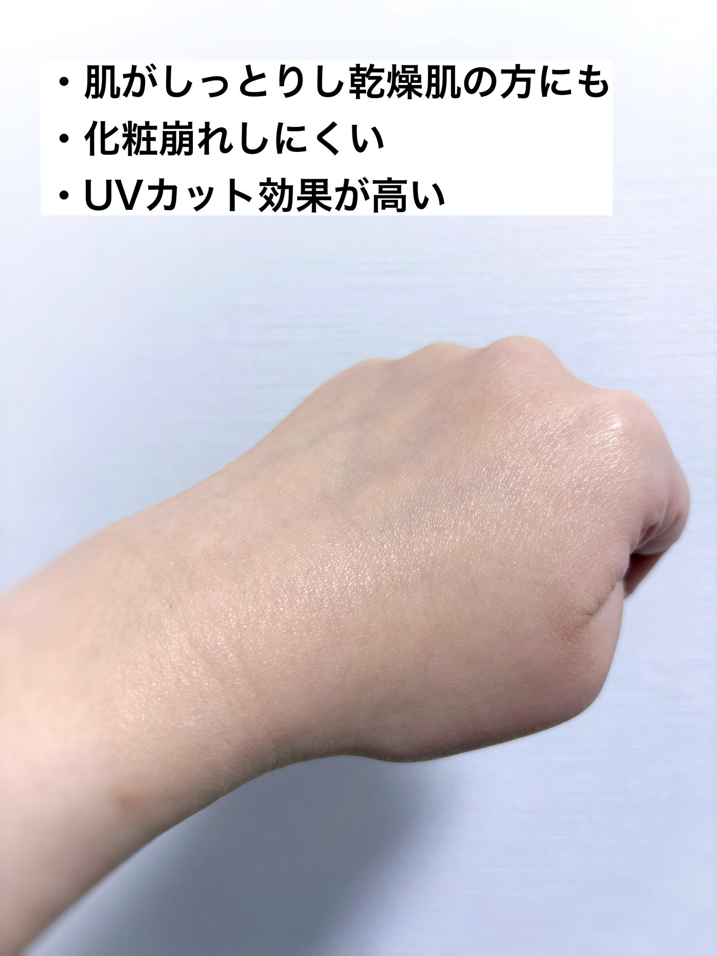 スタジオ フィックス ロングウエア クッション ファンデーション SPF 50/M・A・C/クッションファンデーションを使ったクチコミ(9枚目)