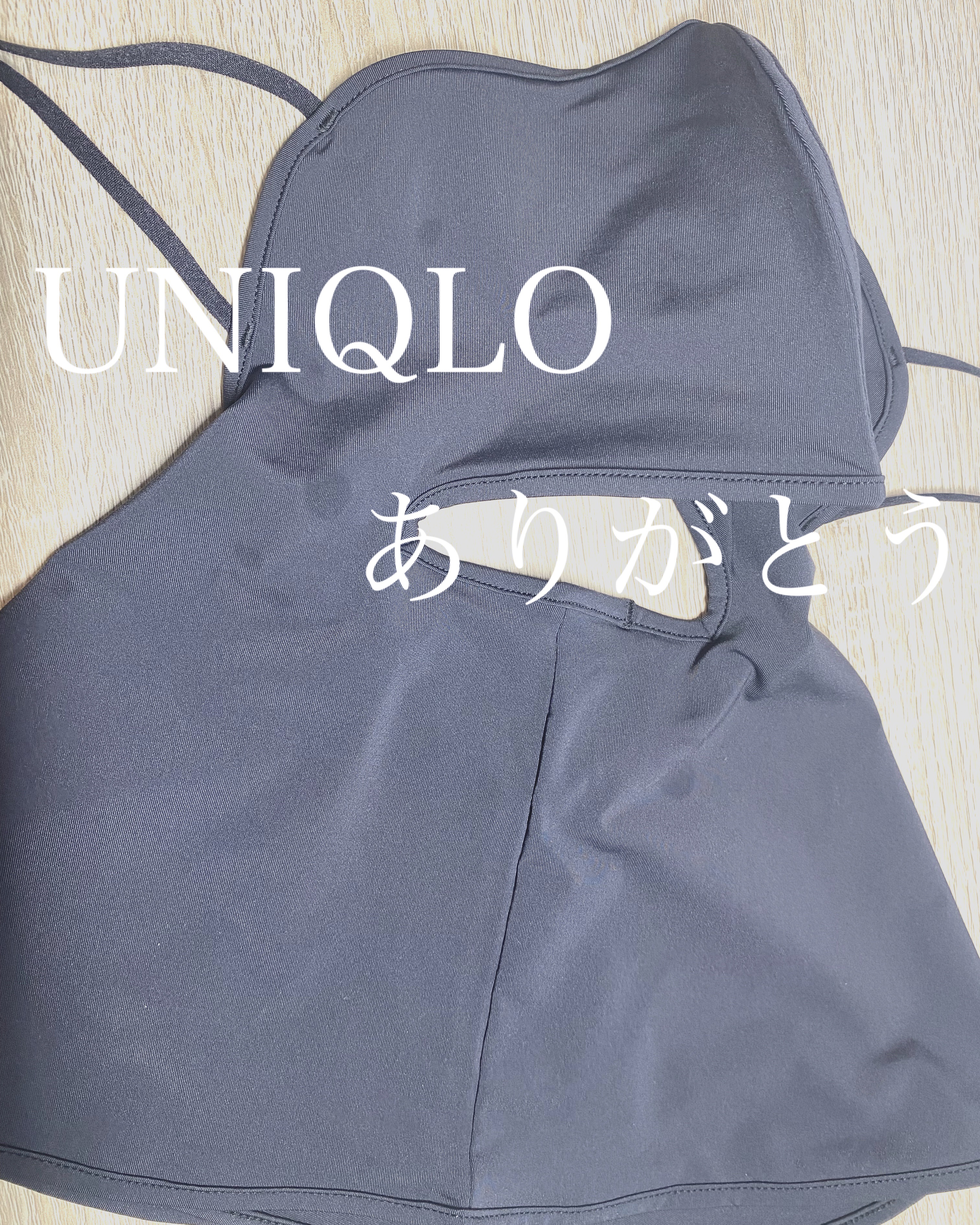 ユニクロ　UVカットフェイスカバー/ユニクロ/マスクを使ったクチコミ（1枚目）