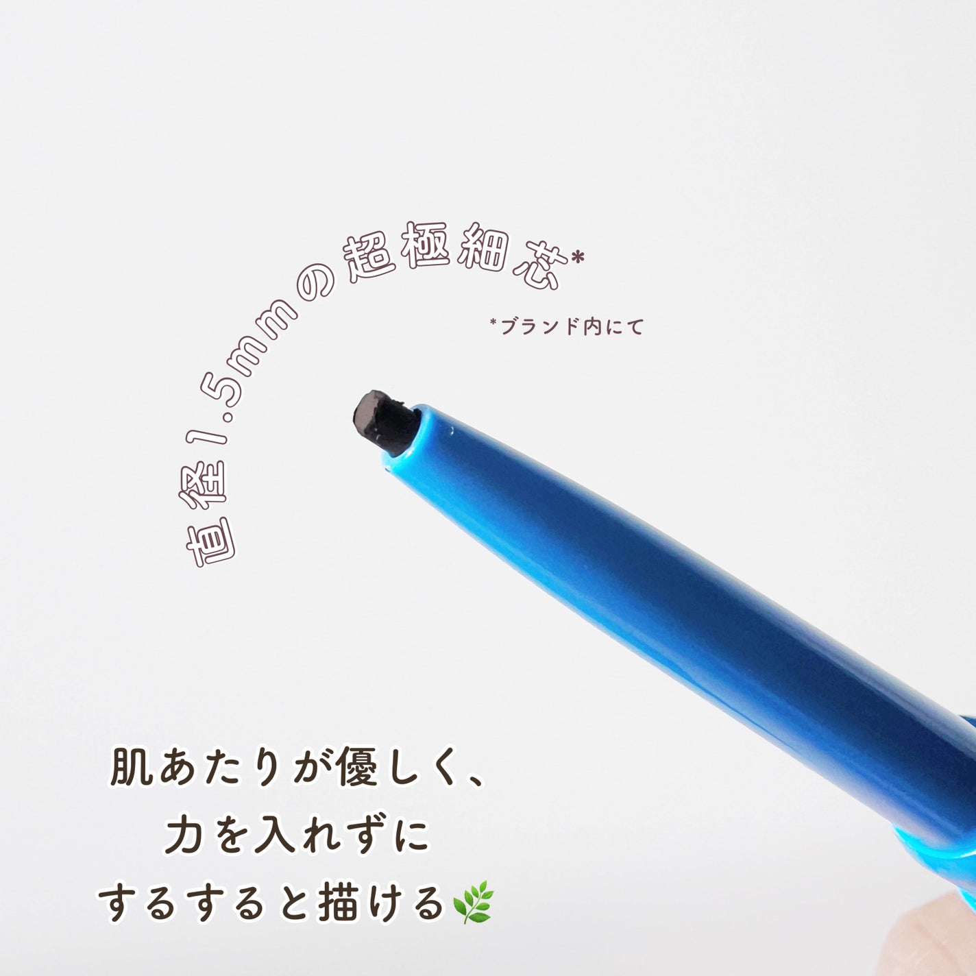 ãå¯çã¢ã€ã©ã€ããŒã極现ã¯ãªãŒã ãã³ã·ã«/ããžã£ãŽã¥/ãã³ã·ã«ã¢ã€ã©ã€ããŒã䜿ã£ãã¯ãã³ãïŒ3æç®ïŒ