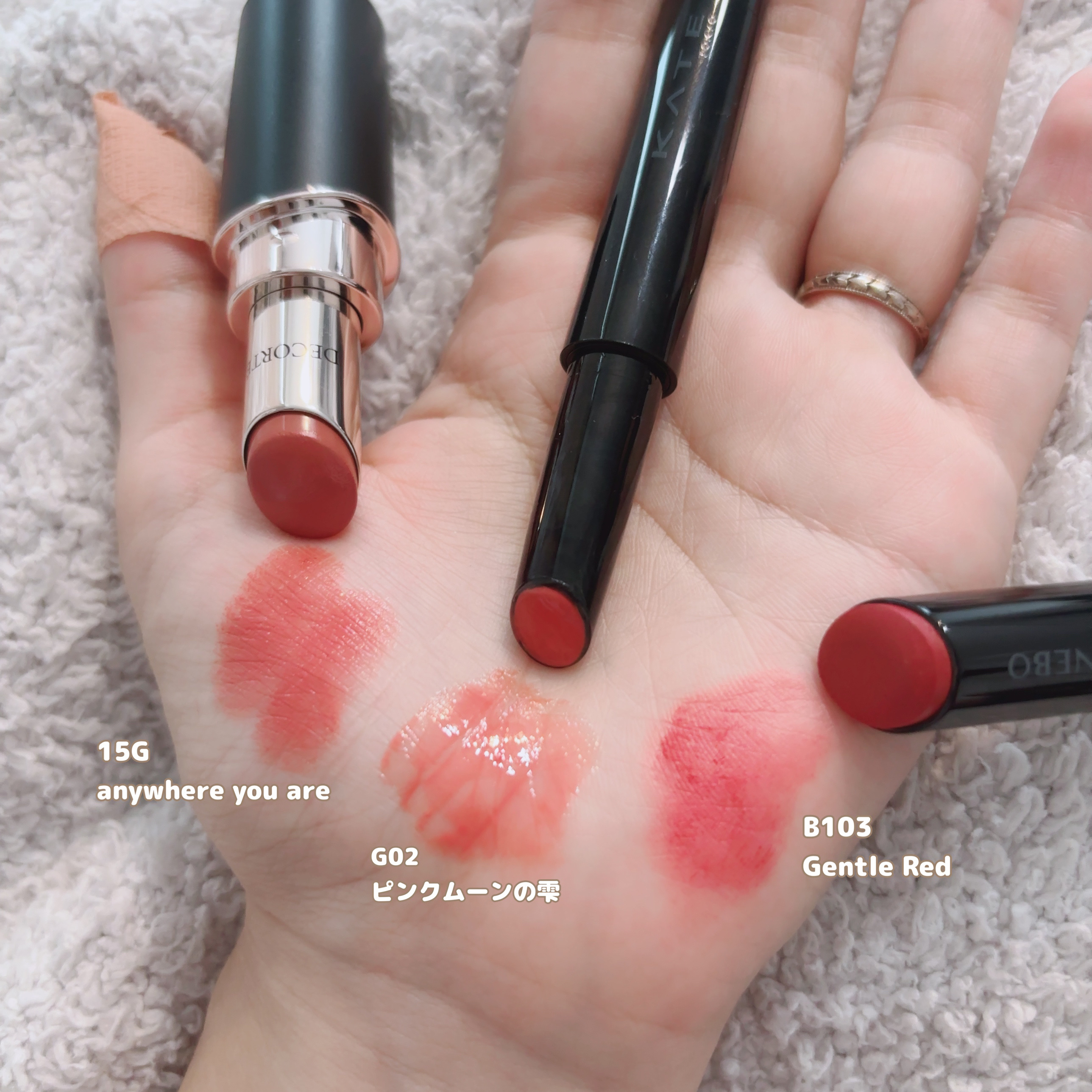 カネボウ ルージュスターブリーズ B103 Gentle Red/KANEBO/口紅を使ったクチコミ（2枚目）