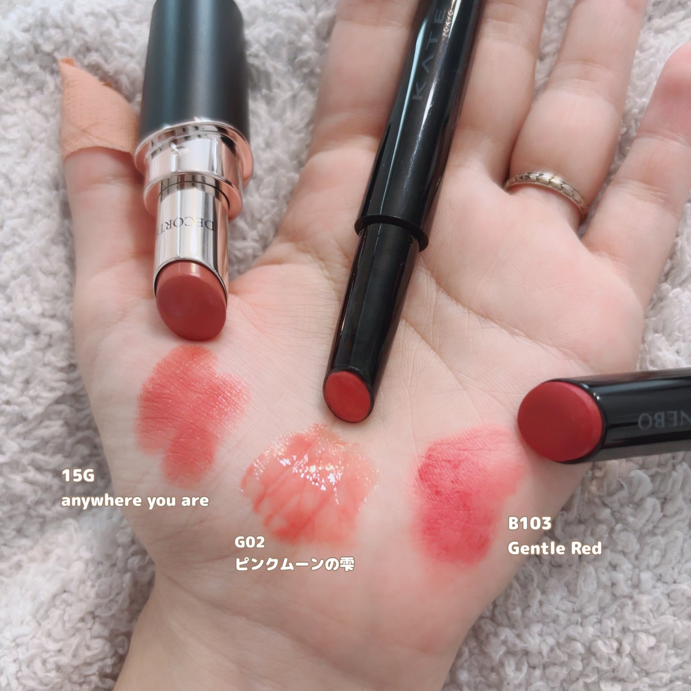 ケイト リップモンスター ツヤバース/KATE/口紅を使ったクチコミ(2枚目)