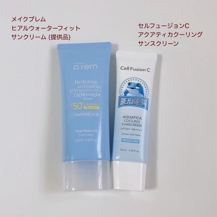 エクスパート カラー プライマー フォー アイズ/VDL/化粧下地を使ったクチコミ(4枚目)