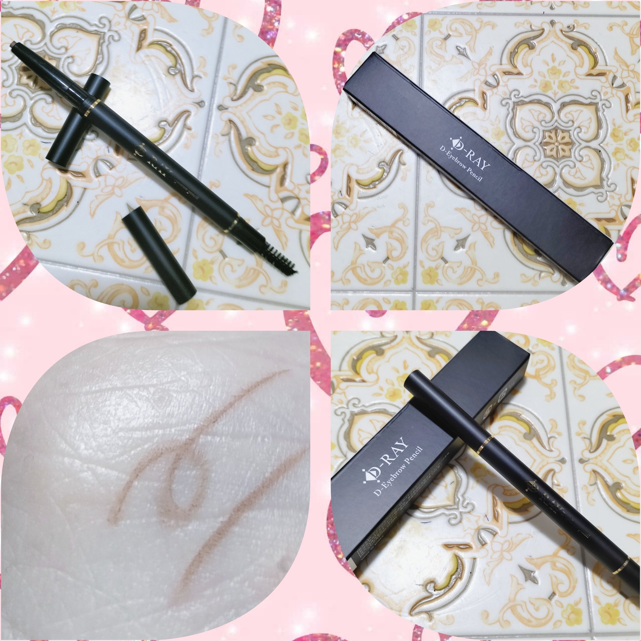 D-アイブロウペンシル ライトブラウン/D-RAY/アイブロウペンシルを使ったクチコミ（1枚目）