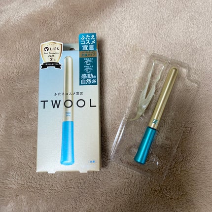 TWOOLããã«ã¢ã€ãªãããã€ããªãããã£ã«ã /SHOBIDO/äºéãŸã¶ãçšã¢ã€ãã ã䜿ã£ãã¯ãã³ãïŒ2æç®ïŒ