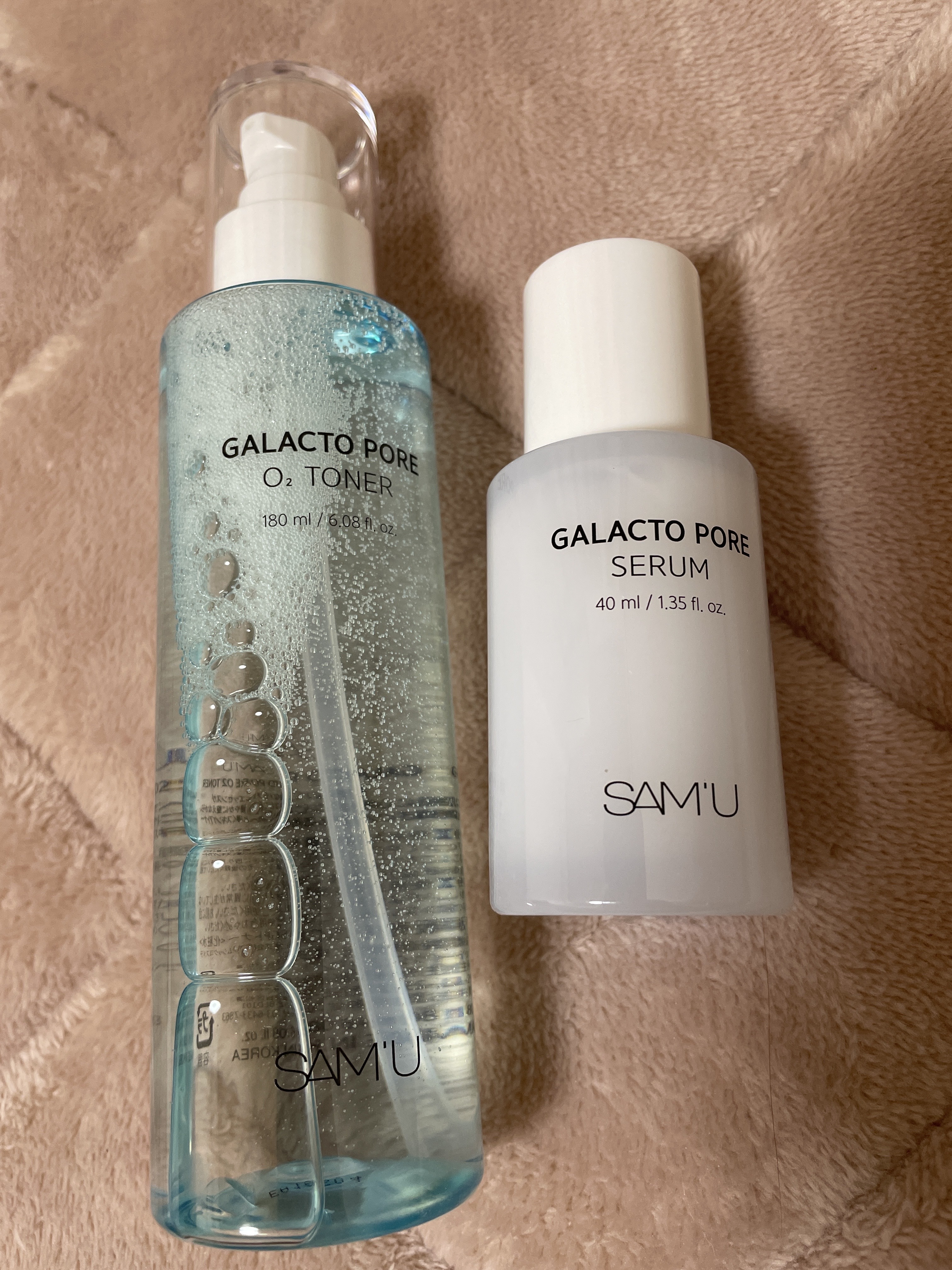 サミュ ガラクトポア セラム/SAM'U/美容液を使ったクチコミ（1枚目）