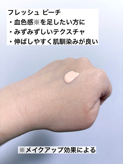 スタジオ フィックス ロングウエア クッション ファンデーション SPF 50/M・A・C/クッションファンデーションを使ったクチコミ(8枚目)