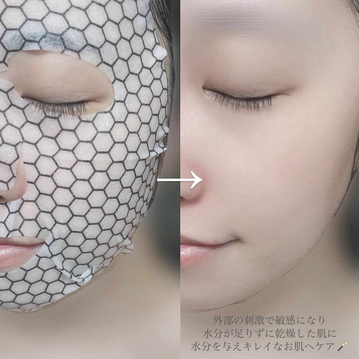 Soonsoojaa フェイスマスク ミミズペプチド ミラクルアクティブマスク/soonsoojaa/シートマスク・パックを使ったクチコミ（3枚目）