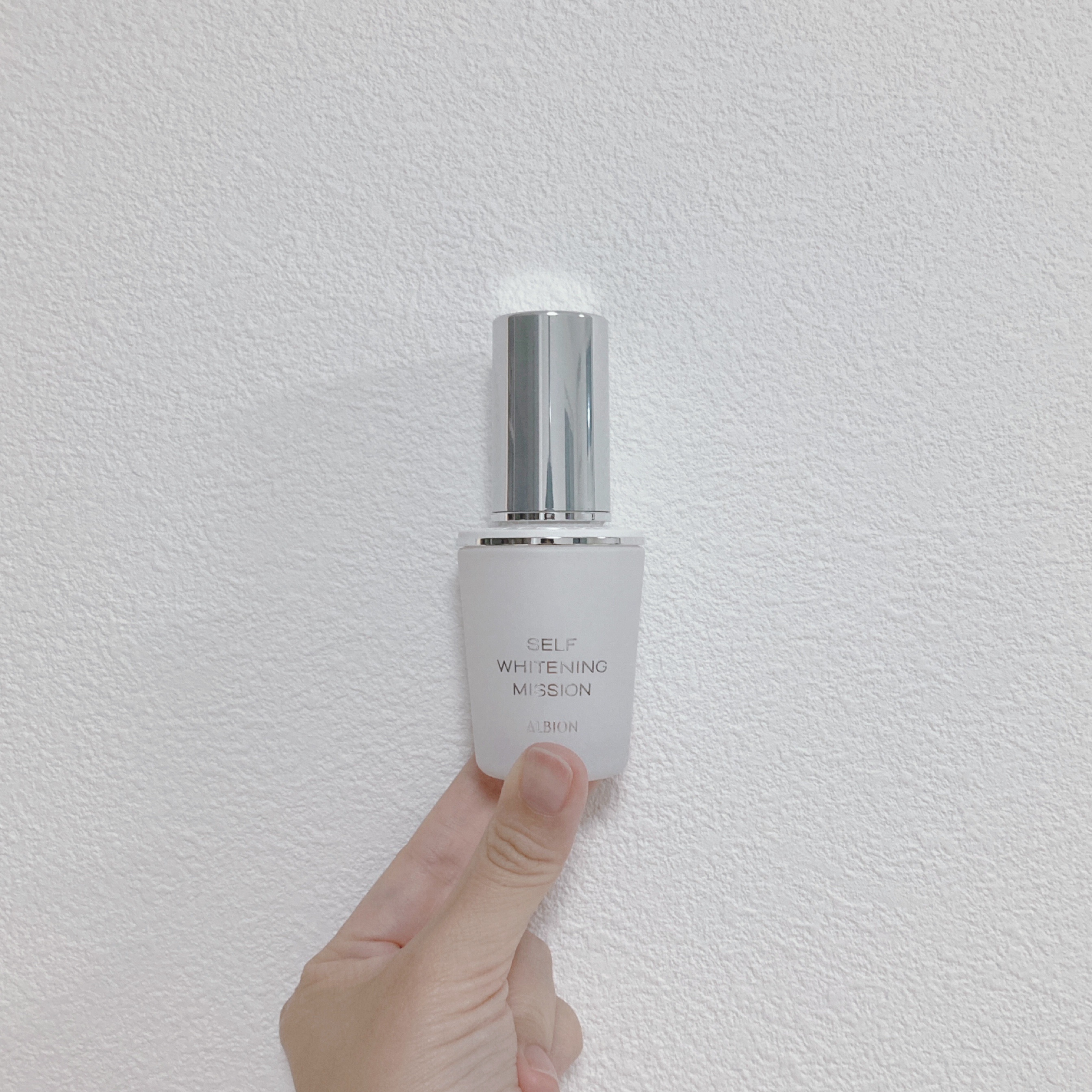 セルフホワイトニング ミッション/ALBION/美容液を使ったクチコミ（1枚目）