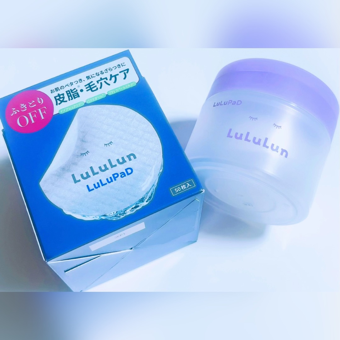 ルルルン トナーパッド ふきとりOFF/ルルルン/トナーパッドを使ったクチコミ（2枚目）