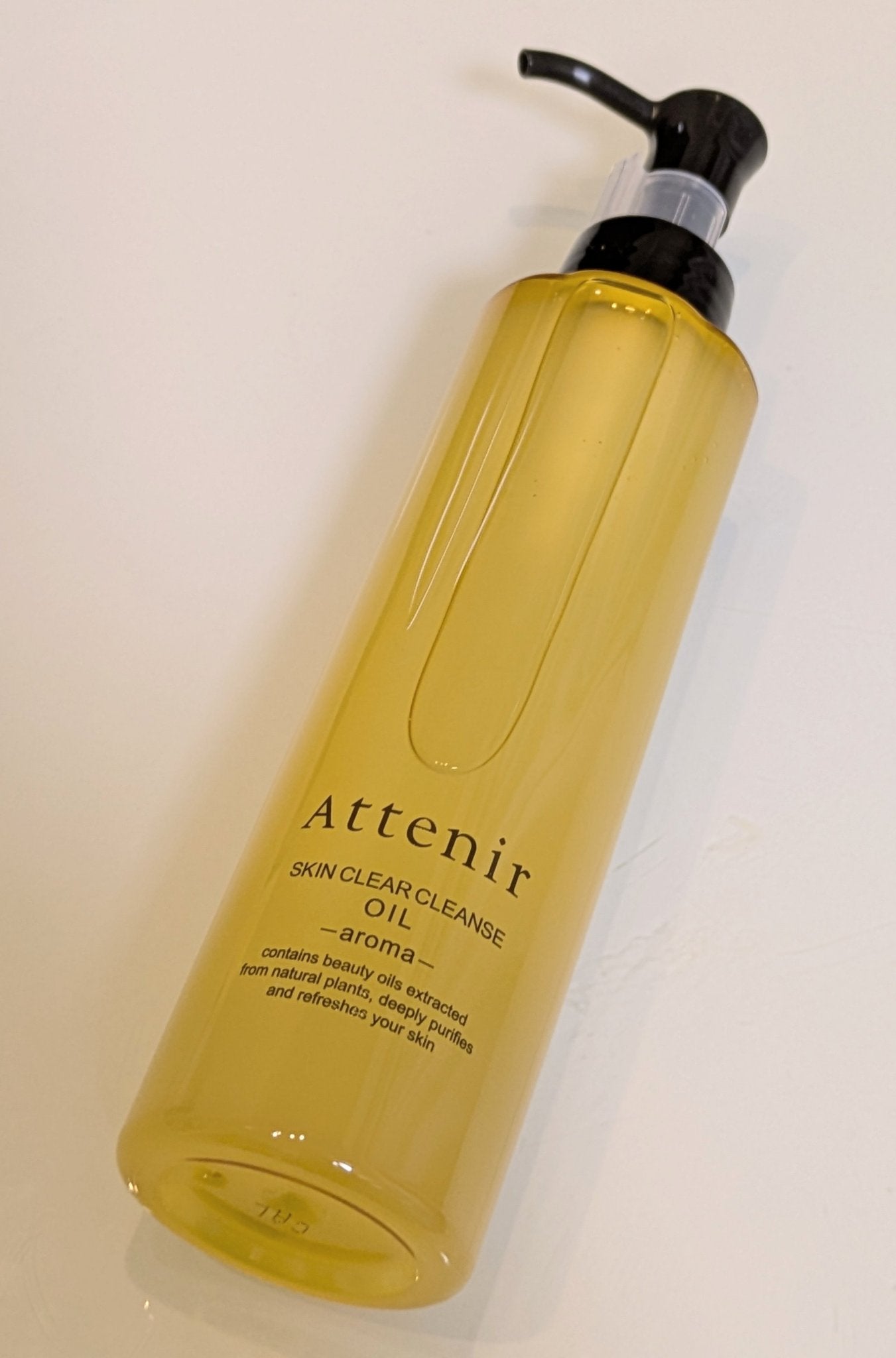 スキンクリア クレンズ オイル <アロマタイプ>/アテニア/オイルクレンジングを使ったクチコミ(1枚目)