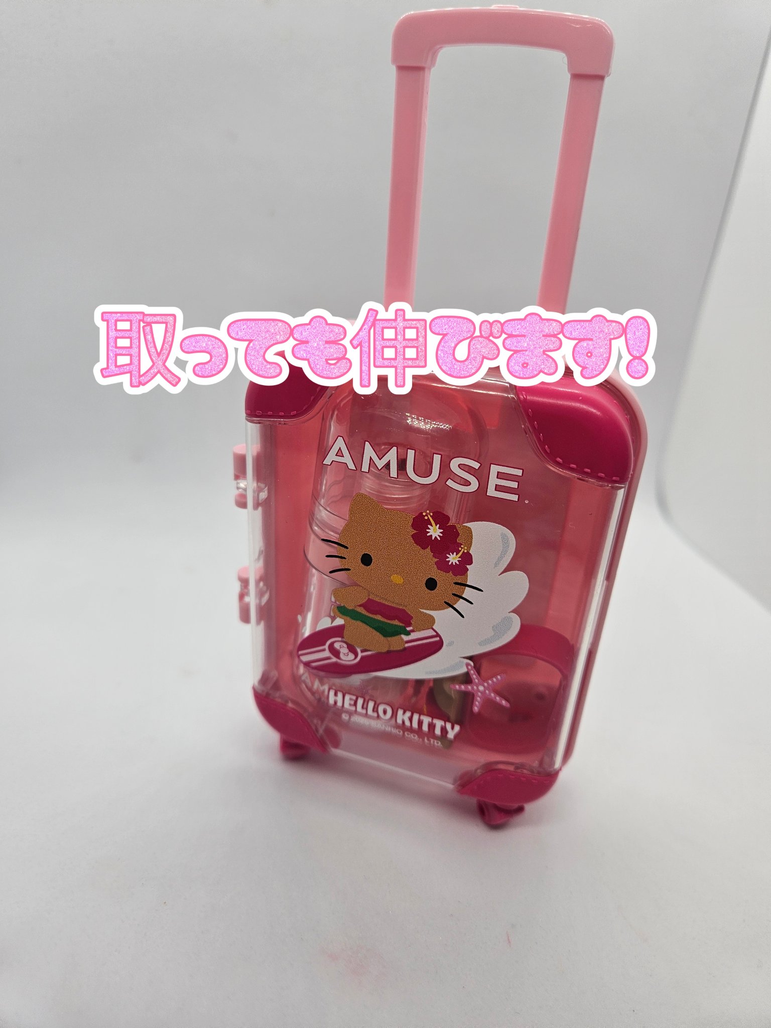 ジェルフィットティント/AMUSE/リップティントを使ったクチコミ（2枚目）