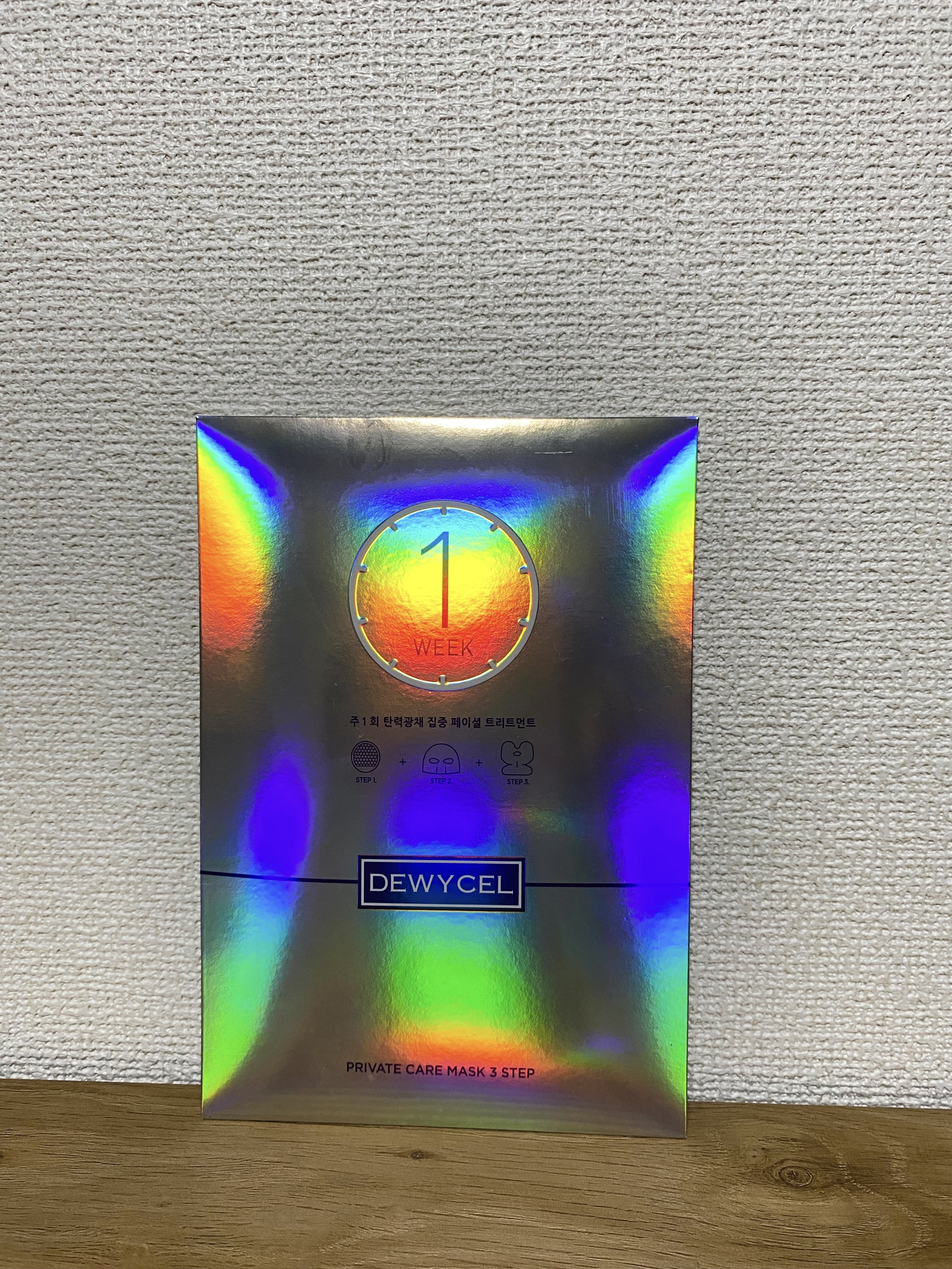 デュイセル プライベートケアマスク 1P/DEWYCEL/シートマスク・パックを使ったクチコミ（1枚目）