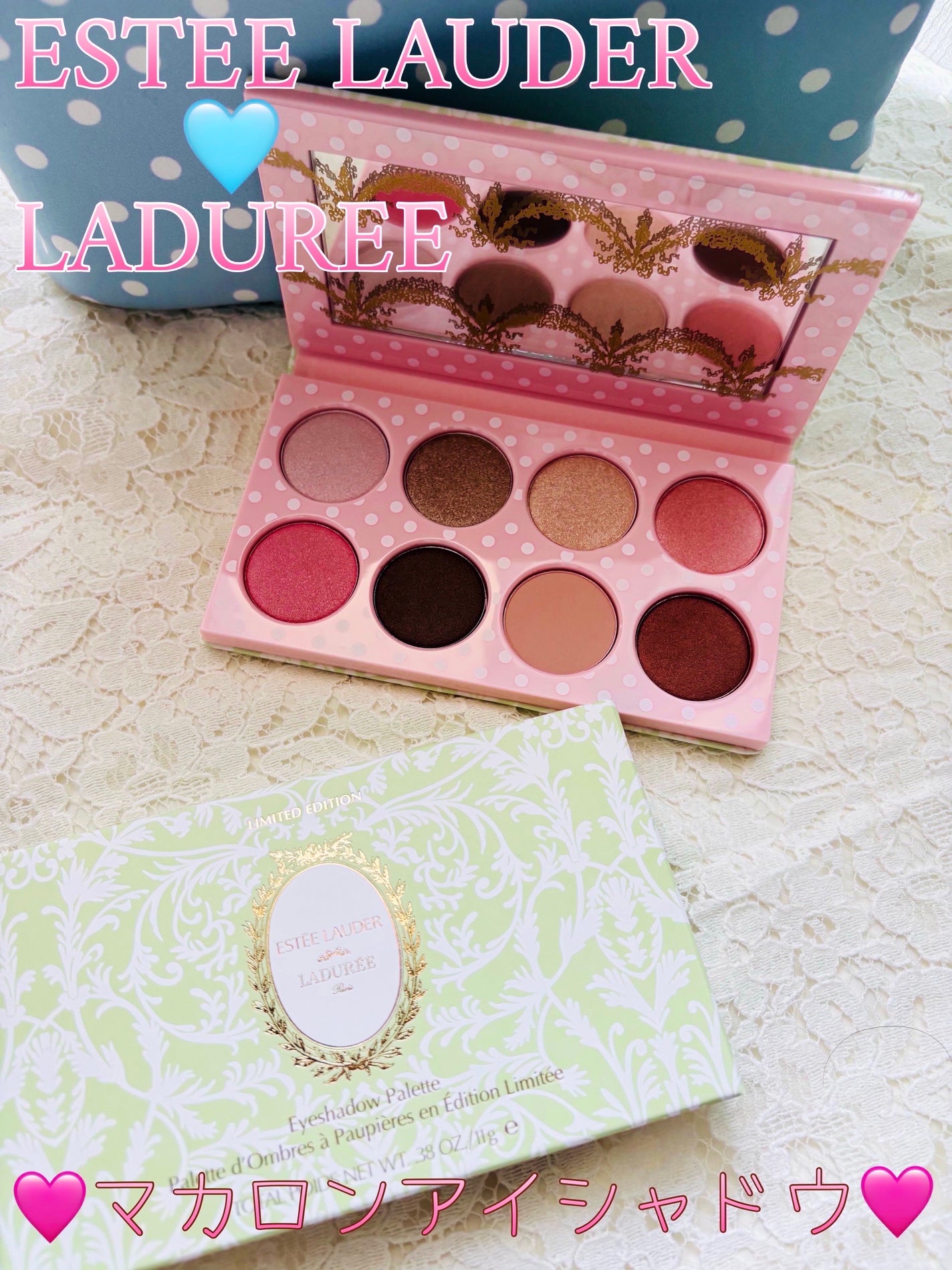 リミテッド エディション アイシャドウ パレット L/ESTEE LAUDER/アイシャドウパレットを使ったクチコミ(1枚目)