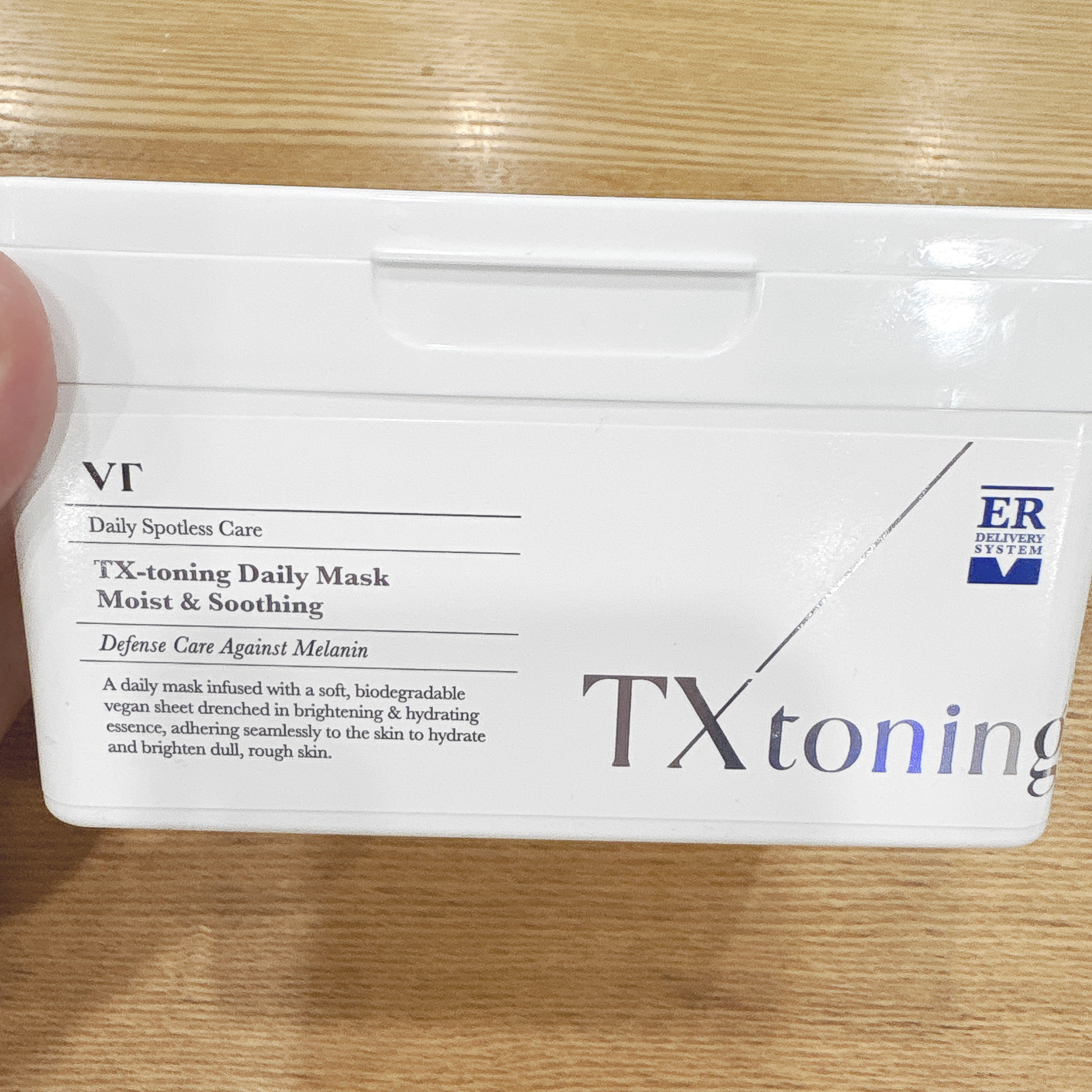 TXトーニングデイリーマスク/VT/その他スキンケアを使ったクチコミ（3枚目）