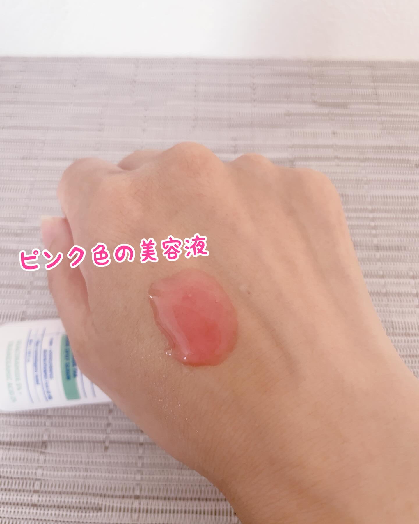 ナイアシンアミドTXA ダークスポットコレクティングセラム/Dr.Belmeur/美容液を使ったクチコミ（2枚目）