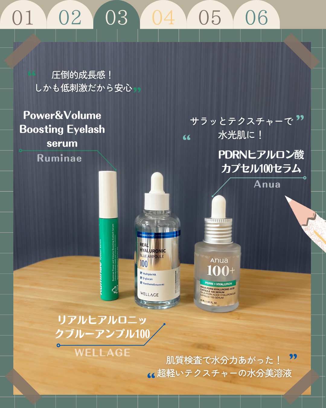 ボンディンググロウリップスティック/Laka/口紅を使ったクチコミ（3枚目）