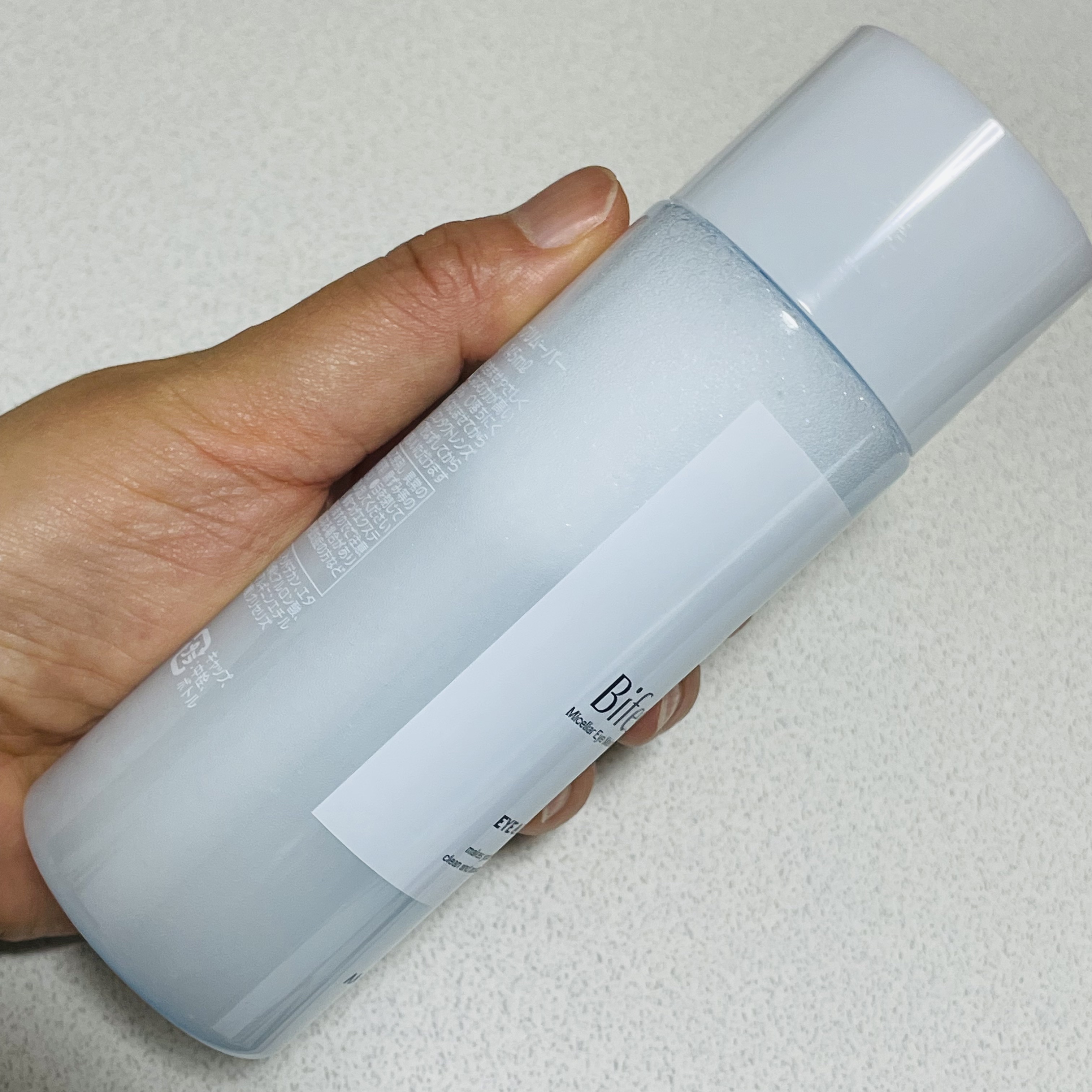 ミセラーアイメイクアップリムーバー/ビフェスタ/ポイントメイクリムーバーを使ったクチコミ（3枚目）