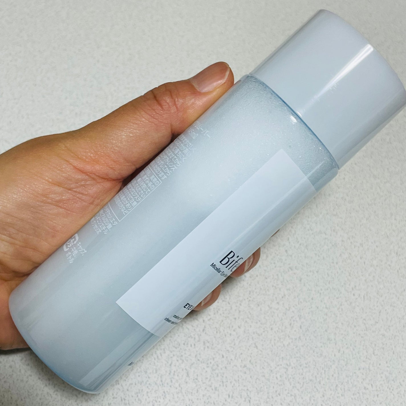 ミセラーアイメイクアップリムーバー/ビフェスタ/ポイントメイクリムーバーを使ったクチコミ(3枚目)