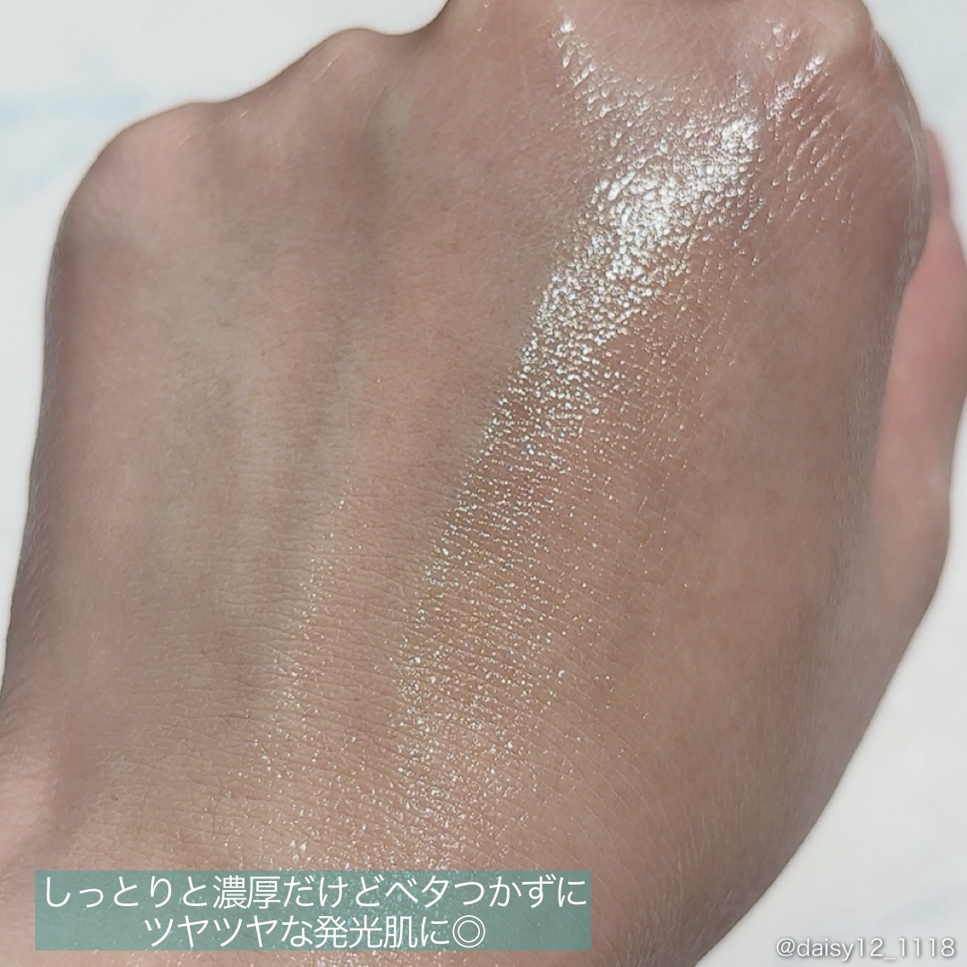 リードルS PDRN+ セラム/VT/美容液を使ったクチコミ（3枚目）