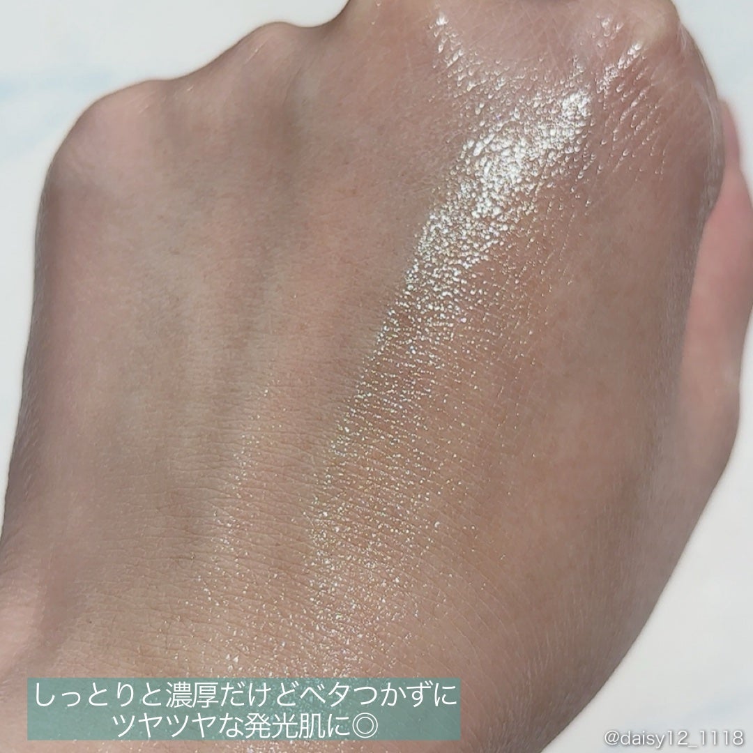 リードルS PDRN+ セラム/VT/美容液を使ったクチコミ(3枚目)