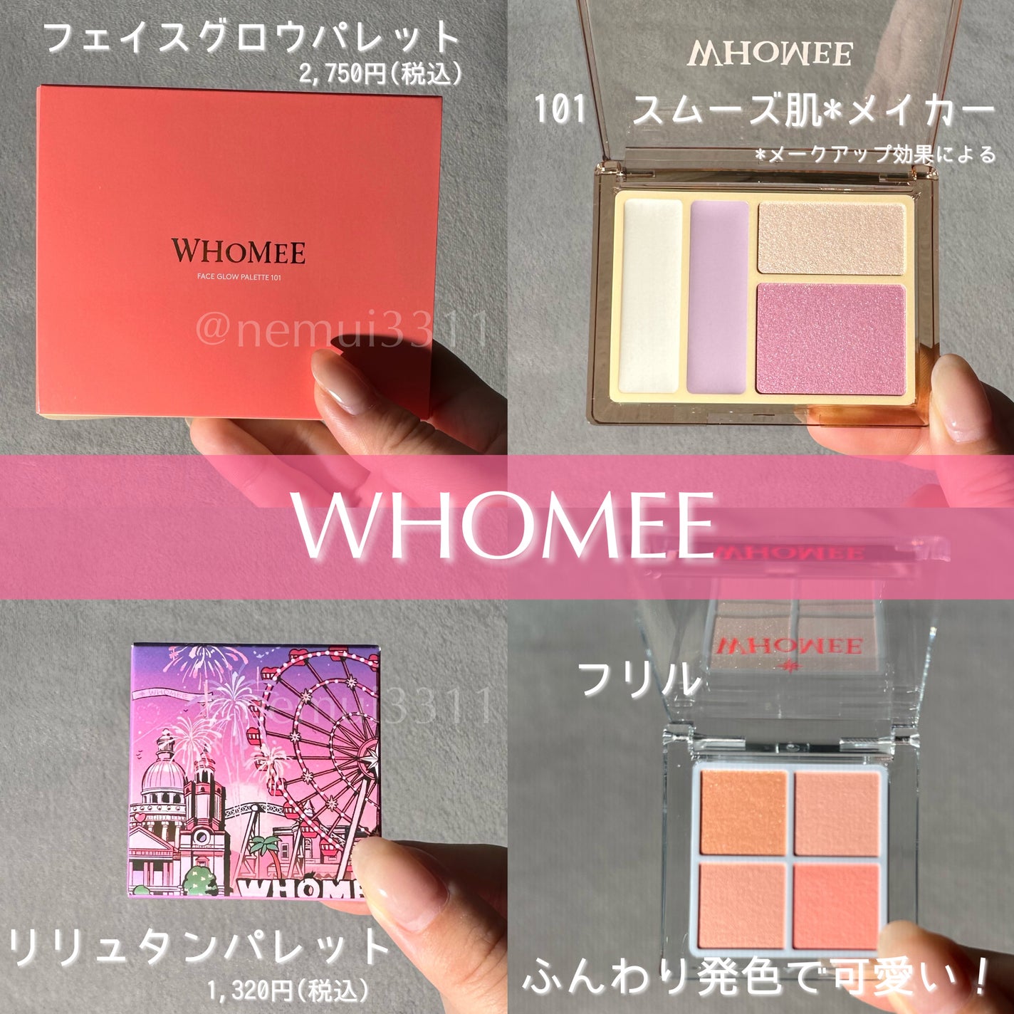 平行眉ブラシ 熊野筆/WHOMEE/メイクブラシを使ったクチコミ(5枚目)