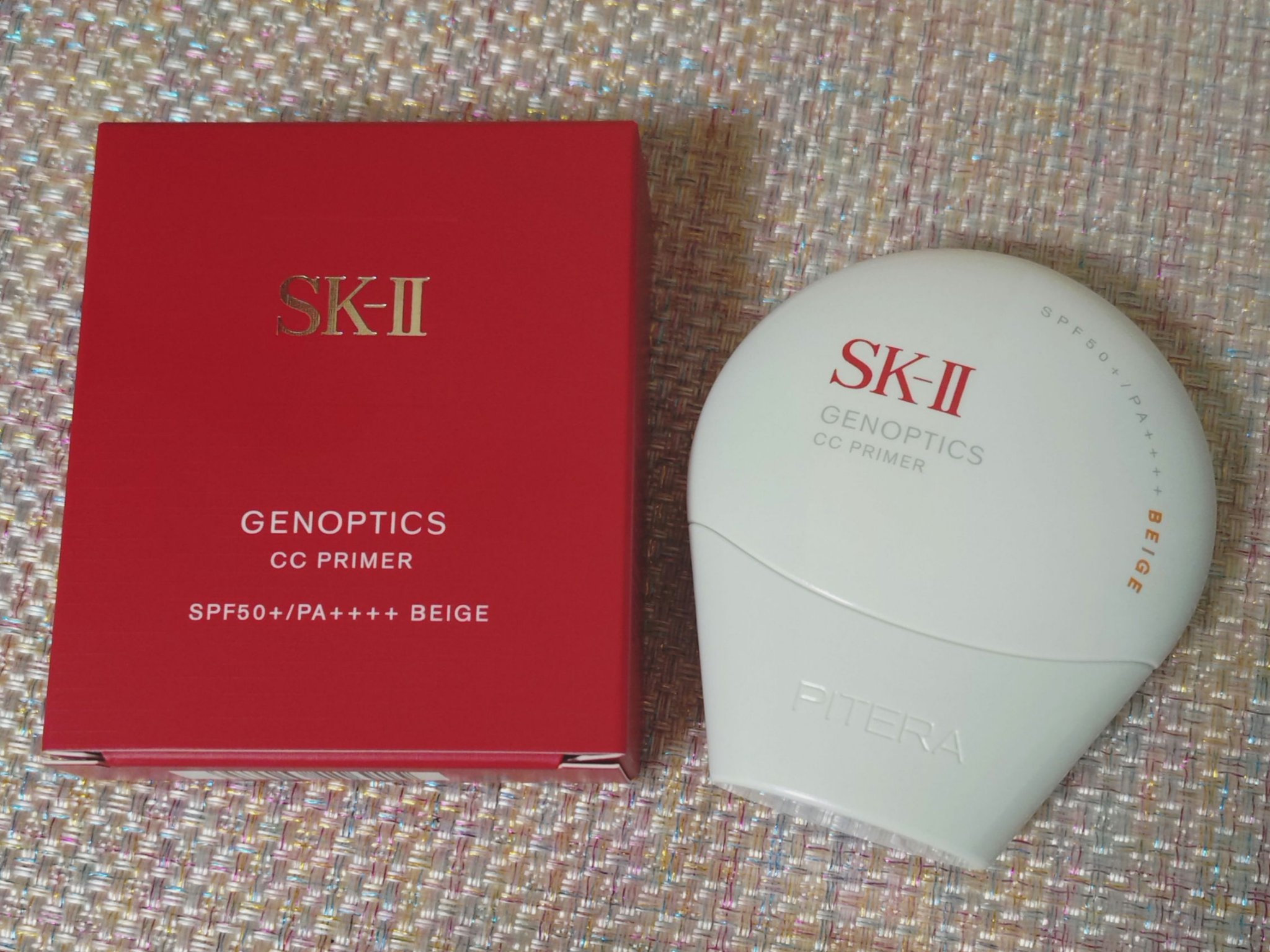 SK-II ジェノプティクス CC プライマー ナチュラル ベージュ
