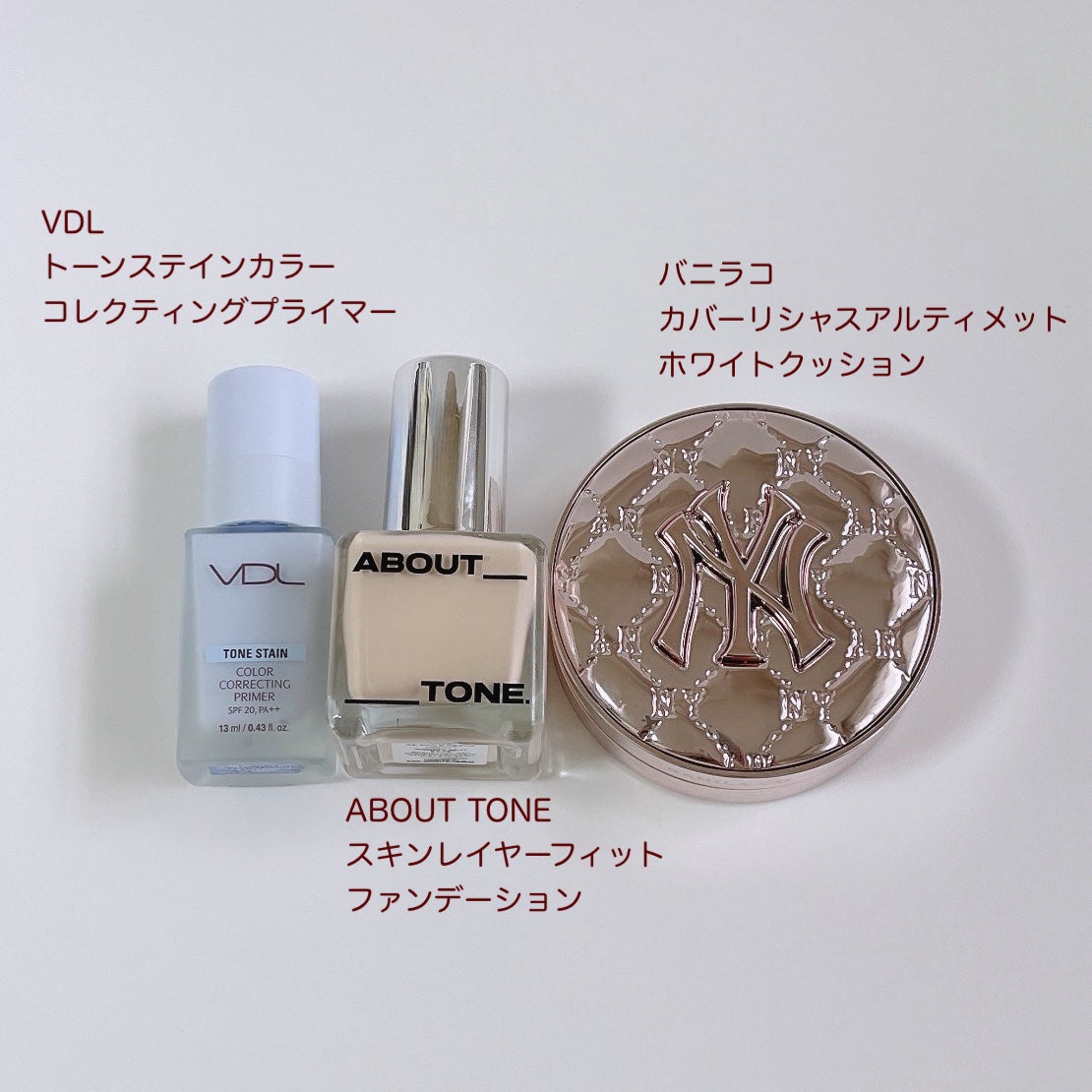 エクスパート カラー プライマー フォー アイズ/VDL/化粧下地を使ったクチコミ(5枚目)