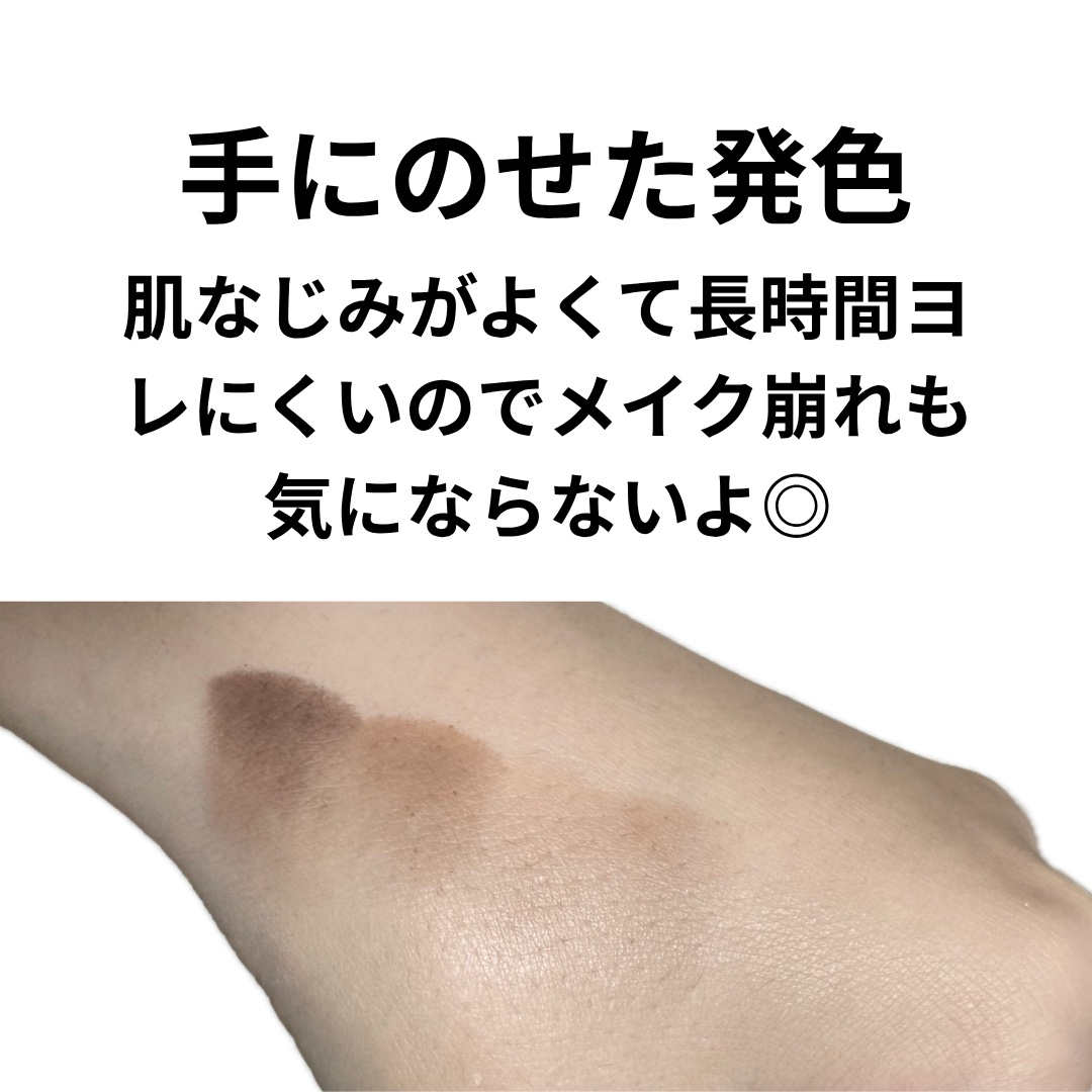 リターントゥーベーシックシャドウパレット 01 クラシック/ABOUT TONE/アイシャドウパレットを使ったクチコミ（3枚目）