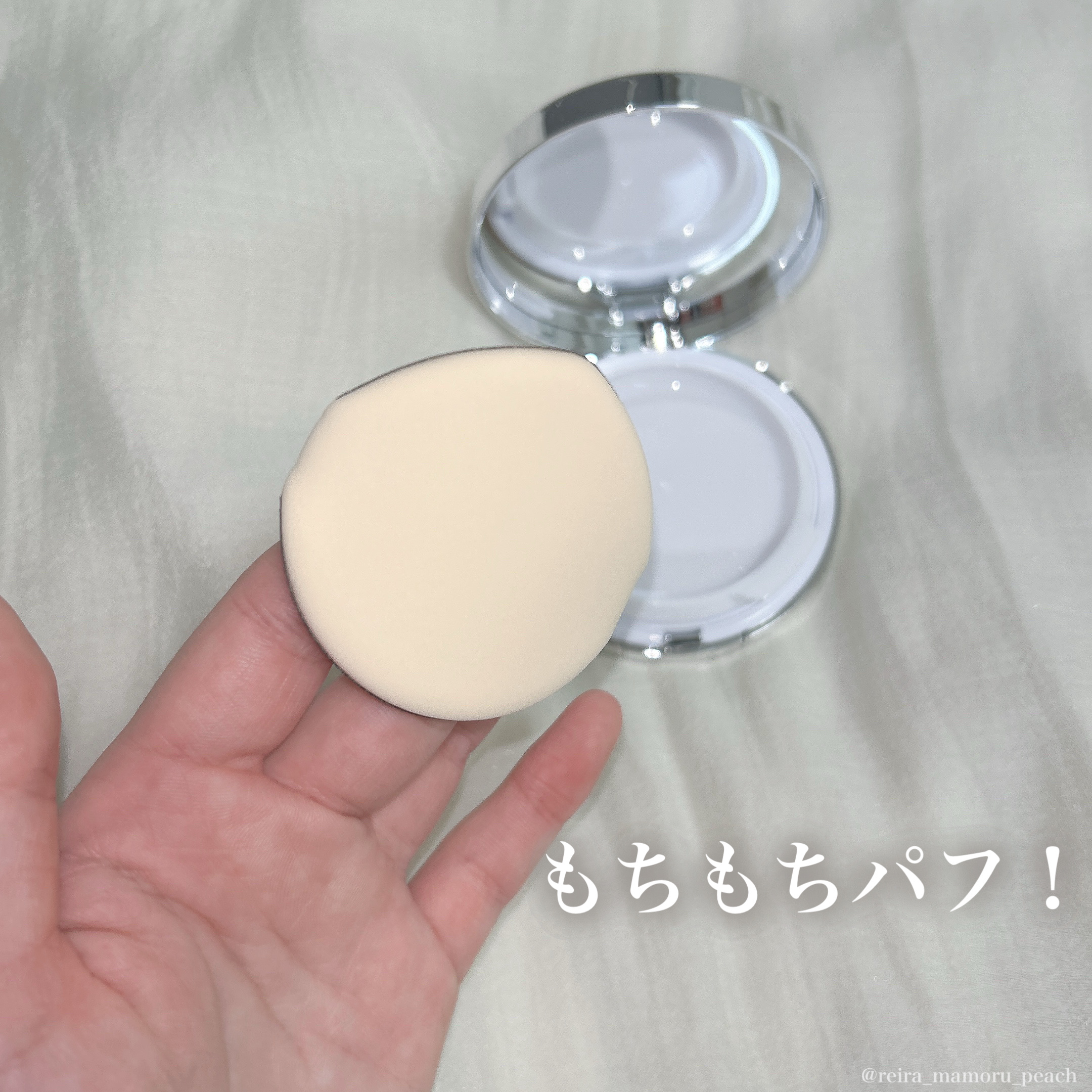 BRAYE EFFORTLESS CUSHION (3 COLORS)/BRAYE/クッションファンデーションを使ったクチコミ（3枚目）