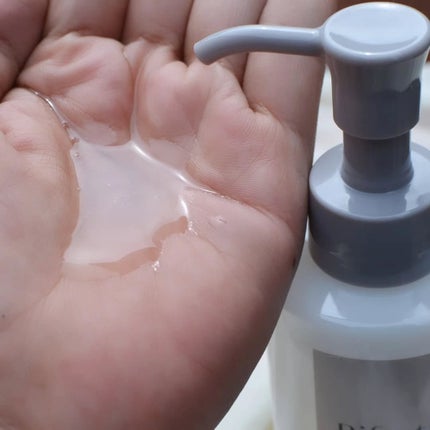 まぴねーず@フォロバ100 on LIPS 「ビフェスタから商品提供を頂きました。ビフェスタセラムクレンジン..」(4枚目)