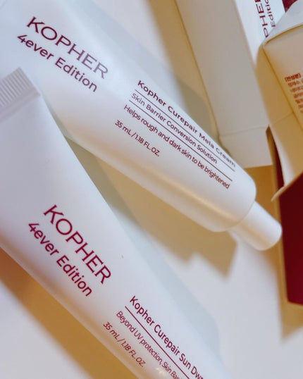 CUREPAIR MELA CREAM /KOPHER/フェイスクリームを使ったクチコミ(2枚目)