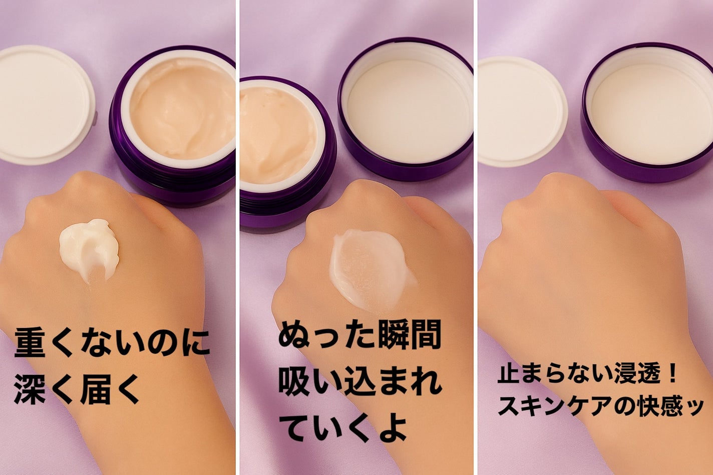 バイオヒールボ プロバイオダーム 3Dリフティングクリーム/BIOHEAL BOH/フェイスクリームを使ったクチコミ(2枚目)