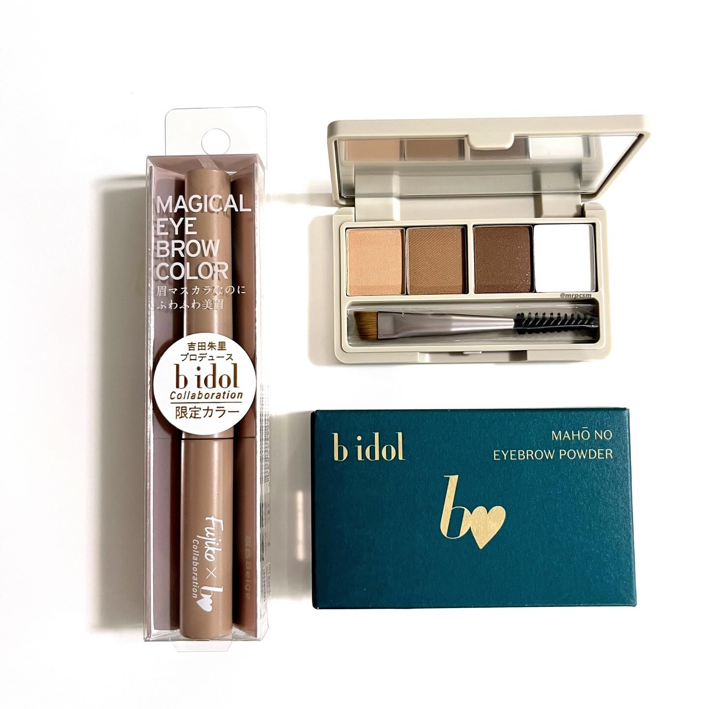 マジカルアイブロウカラー/Fujiko/眉マスカラを使ったクチコミ（1枚目）