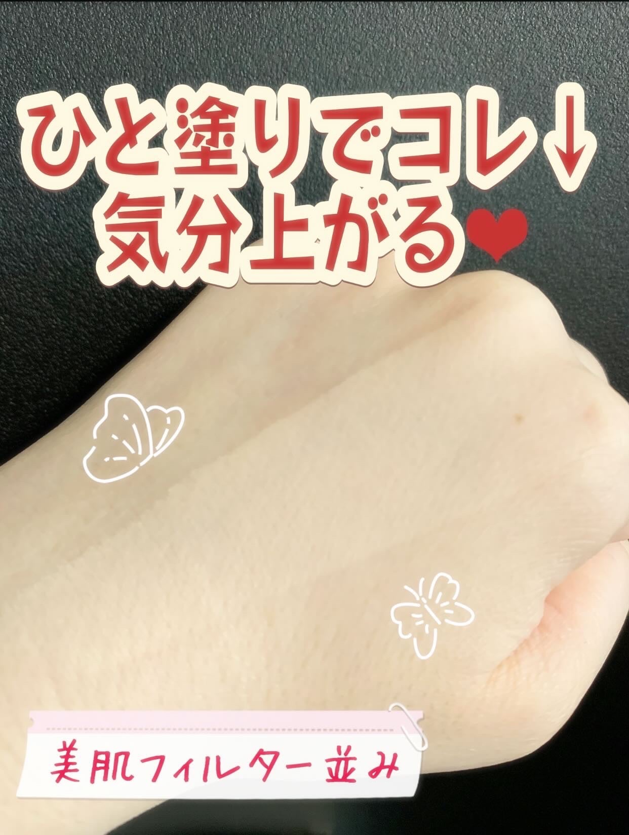 ソフトマットプレストパウダー/FUNNY ELVES方里/プレストパウダーを使ったクチコミ(3枚目)