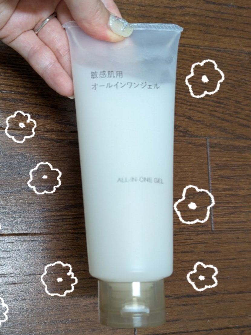 敏感肌用オールインワンジェル/無印良品/オールインワン化粧品を使ったクチコミ(1枚目)