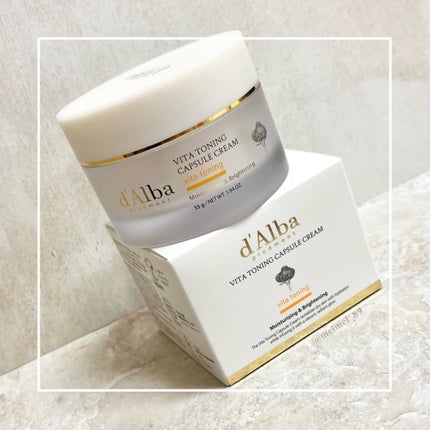 ビタトーニングカプセルクリーム/ダルバ/フェイスクリームを使ったクチコミ(1枚目)