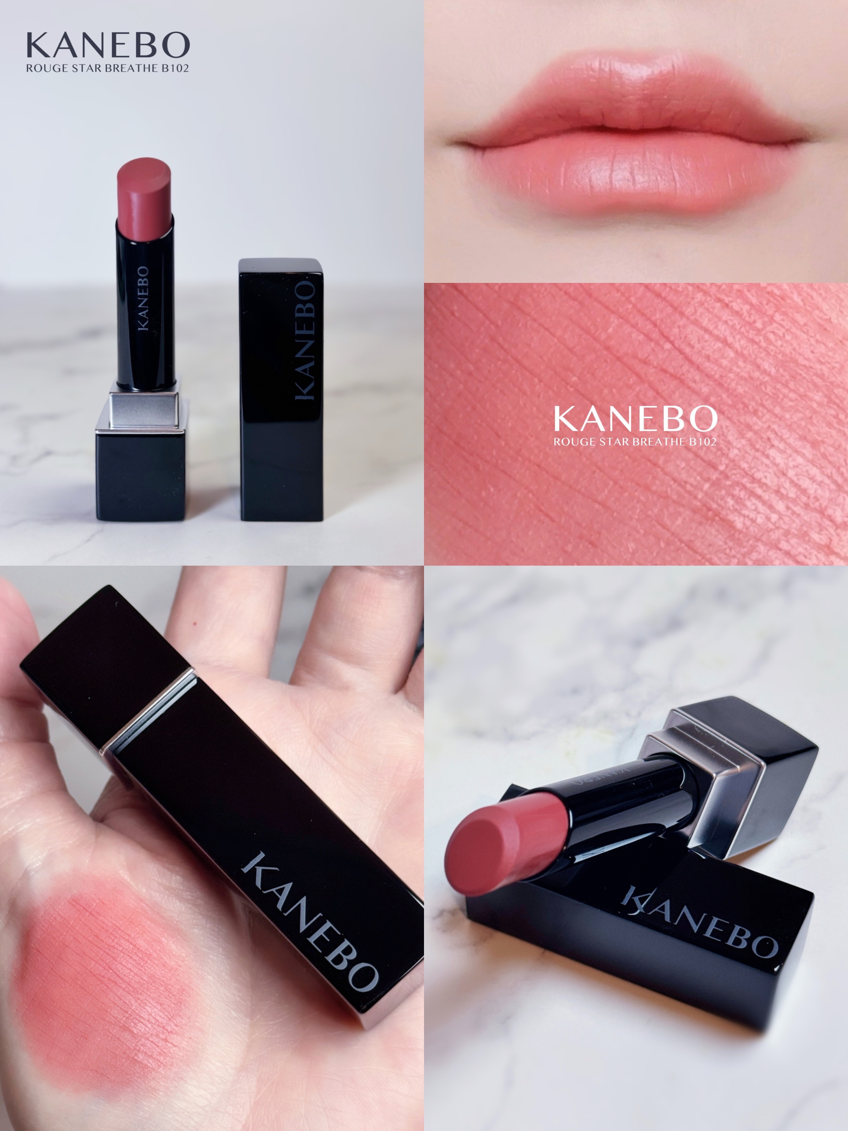 カネボウ ルージュスターブリーズ/KANEBO/口紅を使ったクチコミ（1枚目）