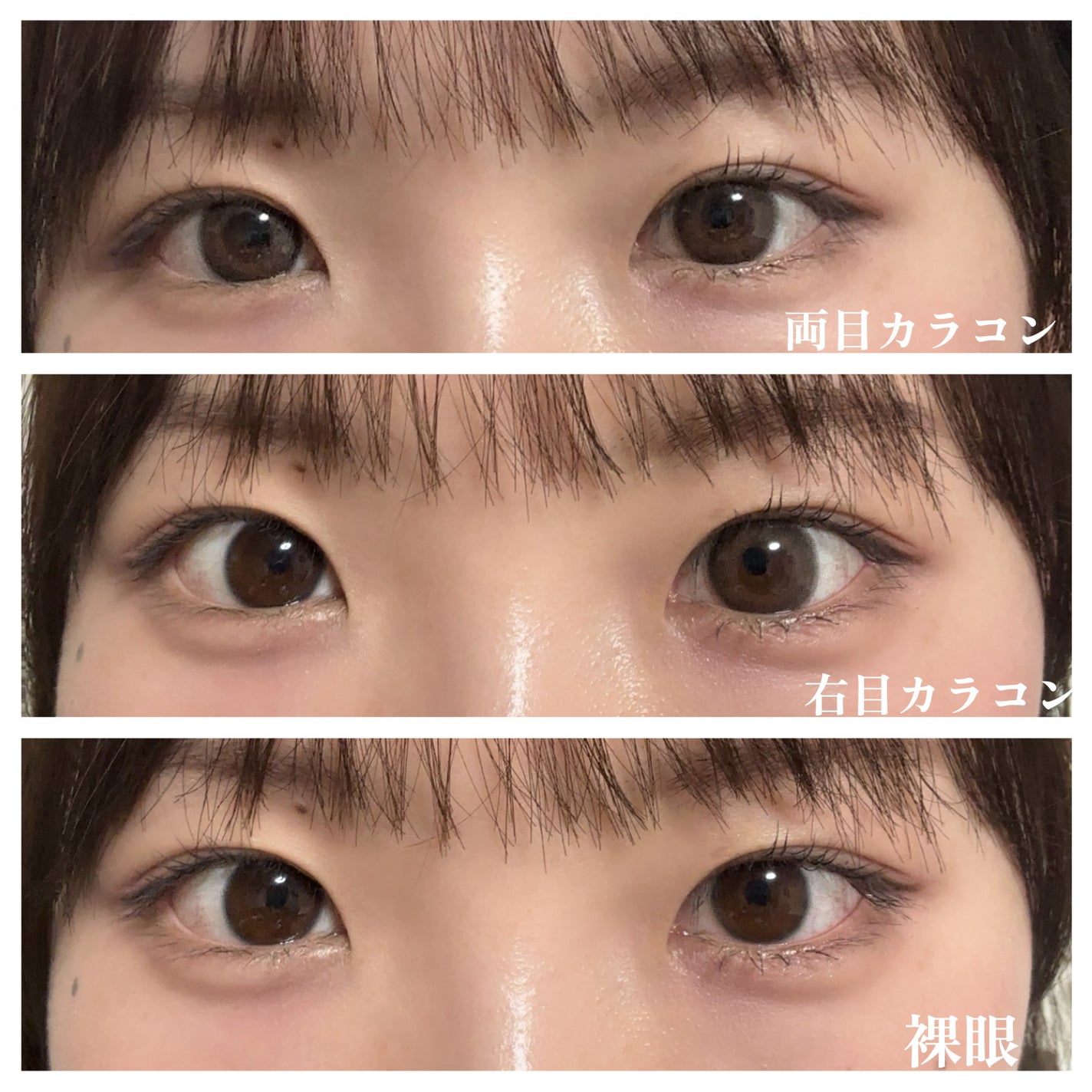 描くふたえアイライナー/CEZANNE/リキッドアイライナーを使ったクチコミ(4枚目)