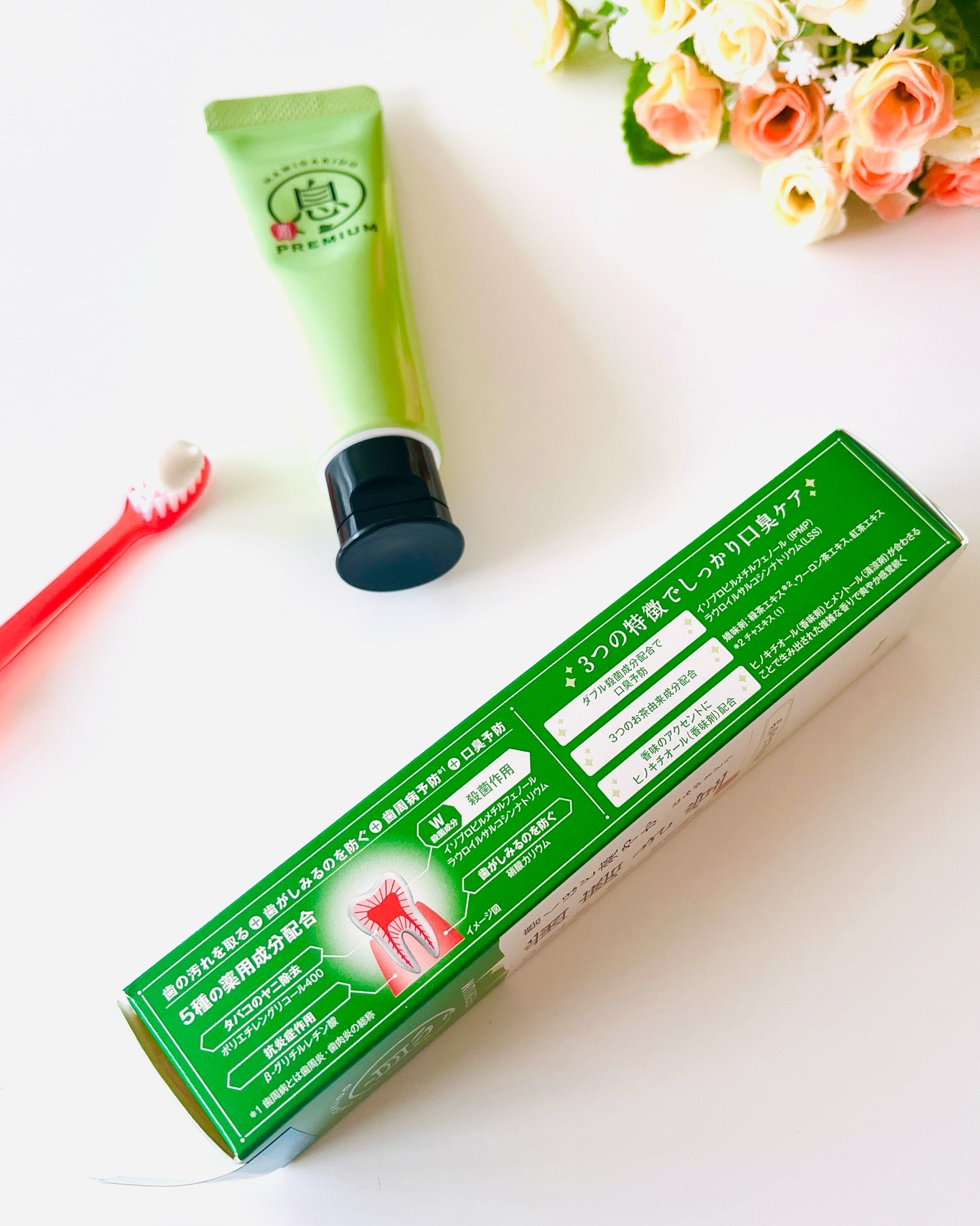 薬用フレッシュペースト【医薬部外品】/歯磨き堂/歯磨き粉を使ったクチコミ（2枚目）