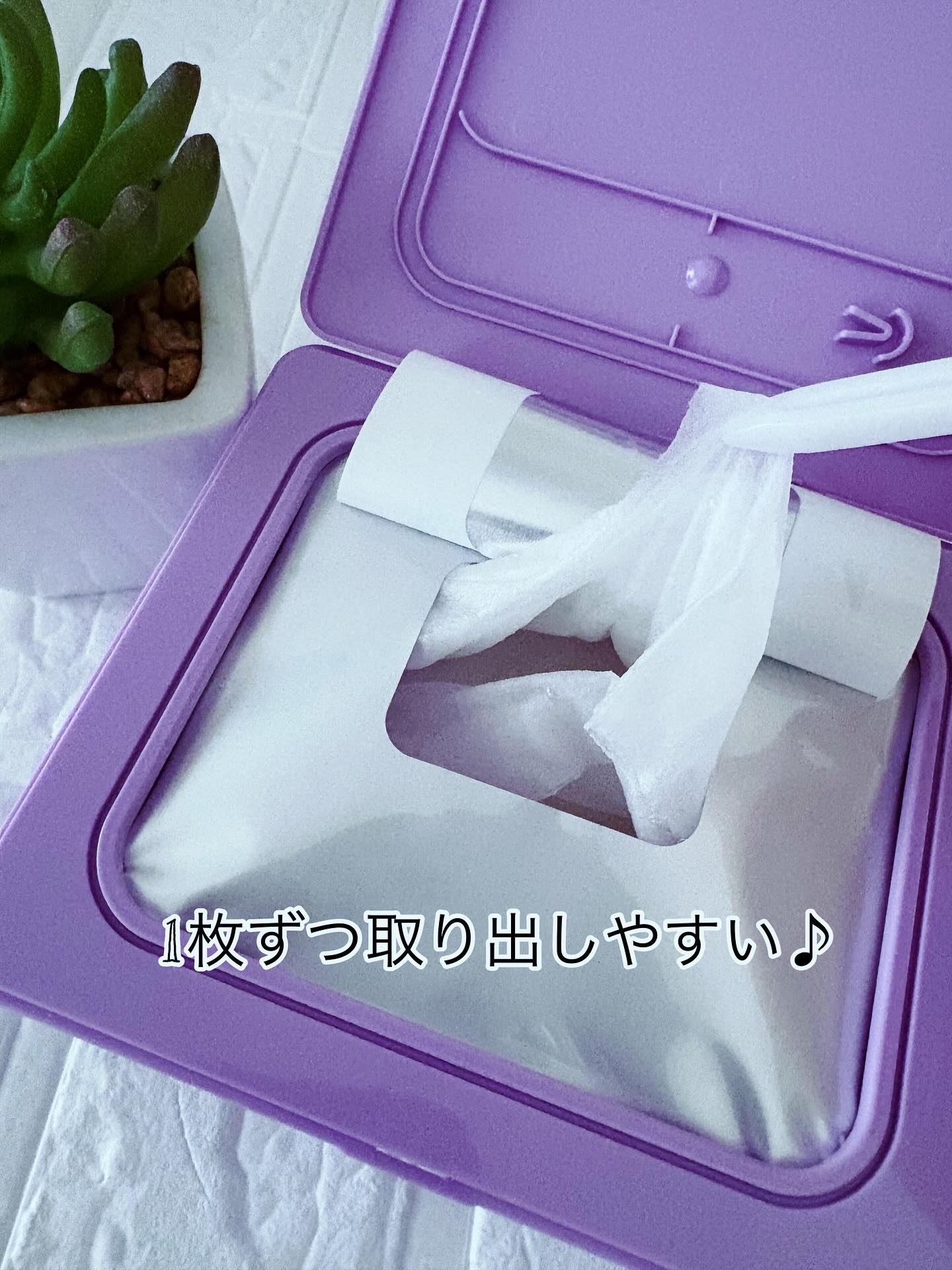 レチノールデイリーシートマスク/ネイチャーリパブリック/シートマスク・パックを使ったクチコミ（3枚目）