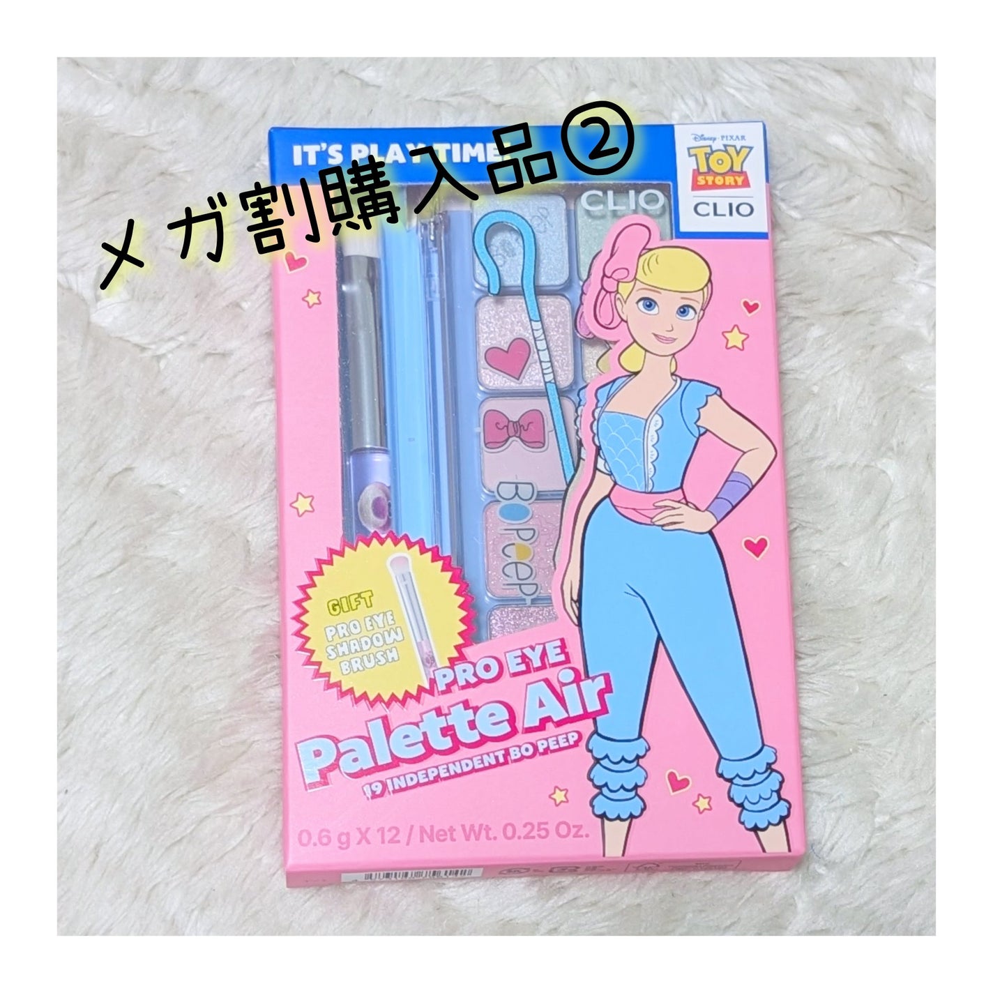 プロ アイ パレット エアー/CLIO/アイシャドウパレットを使ったクチコミ(1枚目)