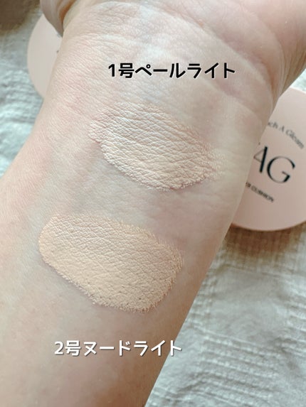 ベルベットカバークッション/TAG/クッションファンデーションを使ったクチコミ(4枚目)