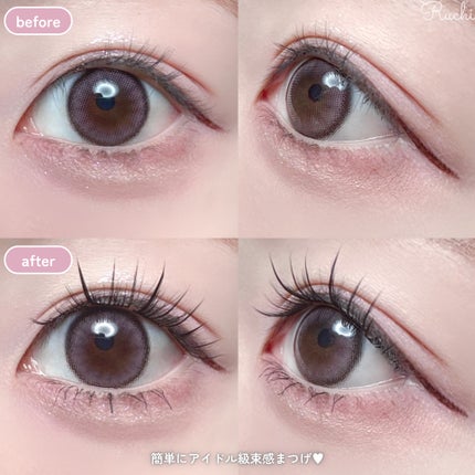 keybo BBiBBi LASH/keybo/つけまつげを使ったクチコミ(4枚目)