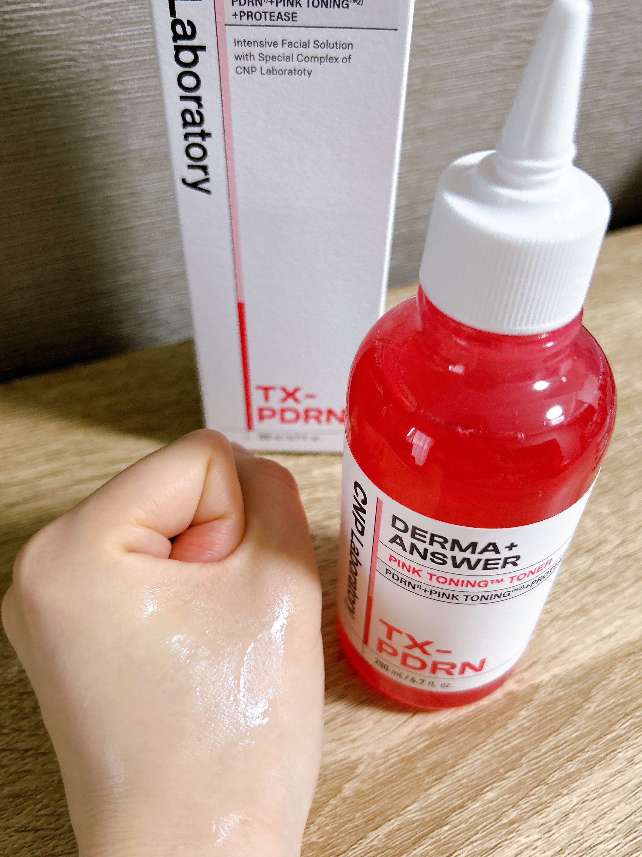 ダーマアンサーピンクトーニングトナー/CNP Laboratory/化粧水を使ったクチコミ（2枚目）