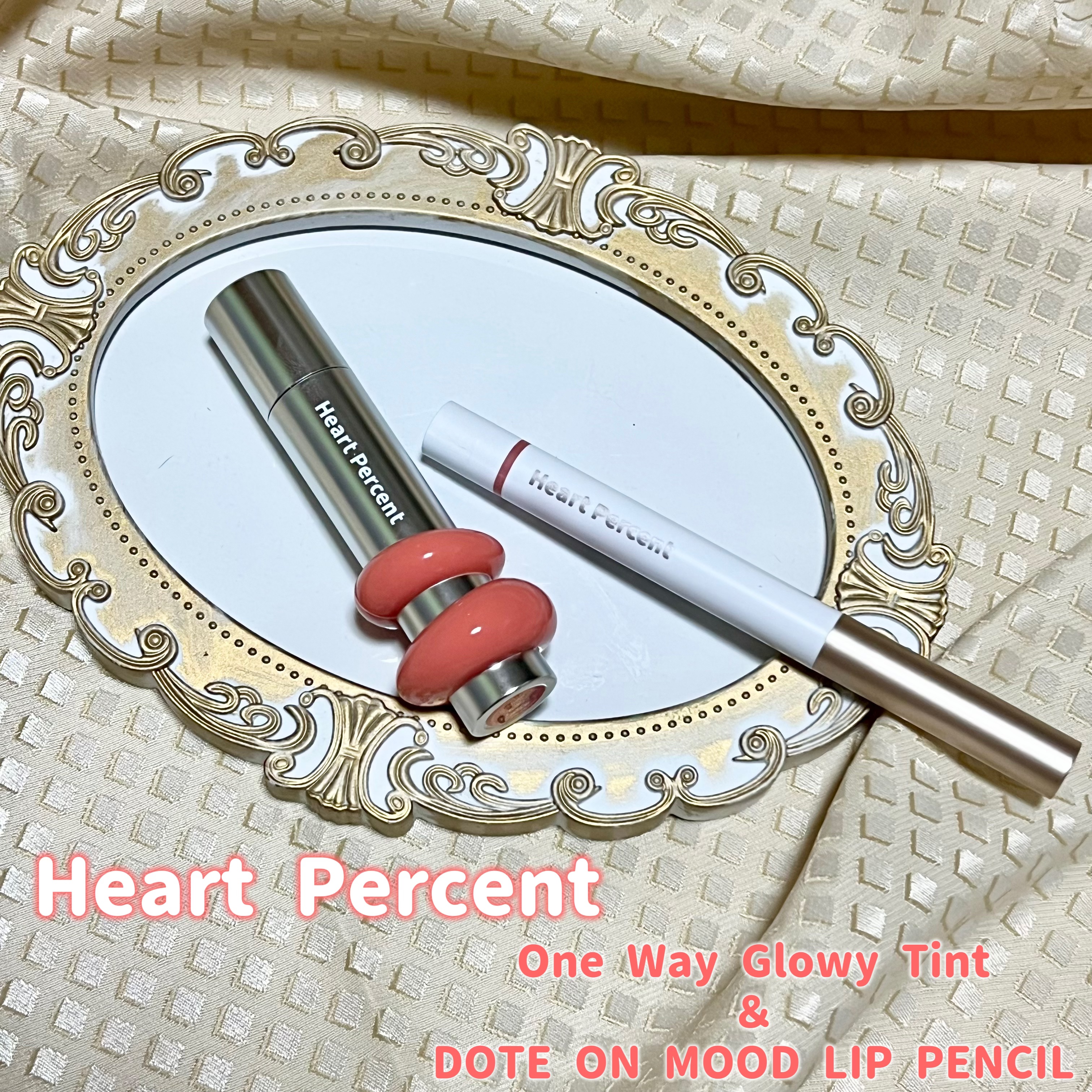 ドットオンムードリップペンシル/Heart Percent/リップライナーを使ったクチコミ（1枚目）