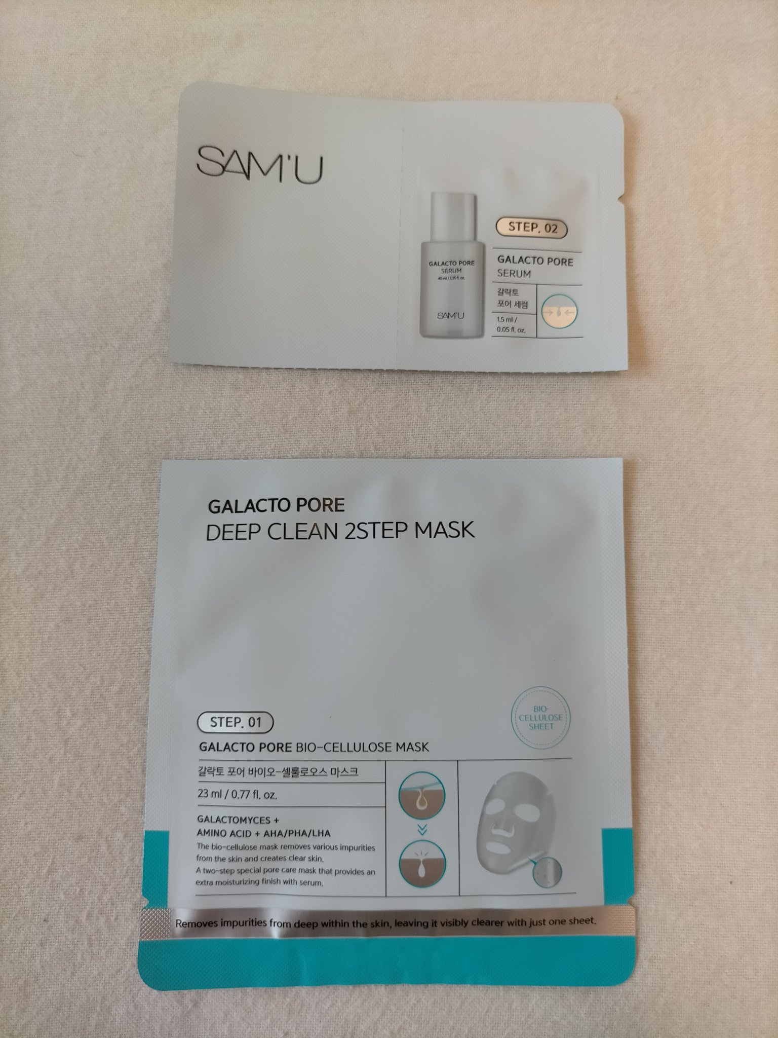 サミュ ガラクトポア ディープクリーン 2ステップマスク/SAM'U/シートマスク・パックを使ったクチコミ（2枚目）