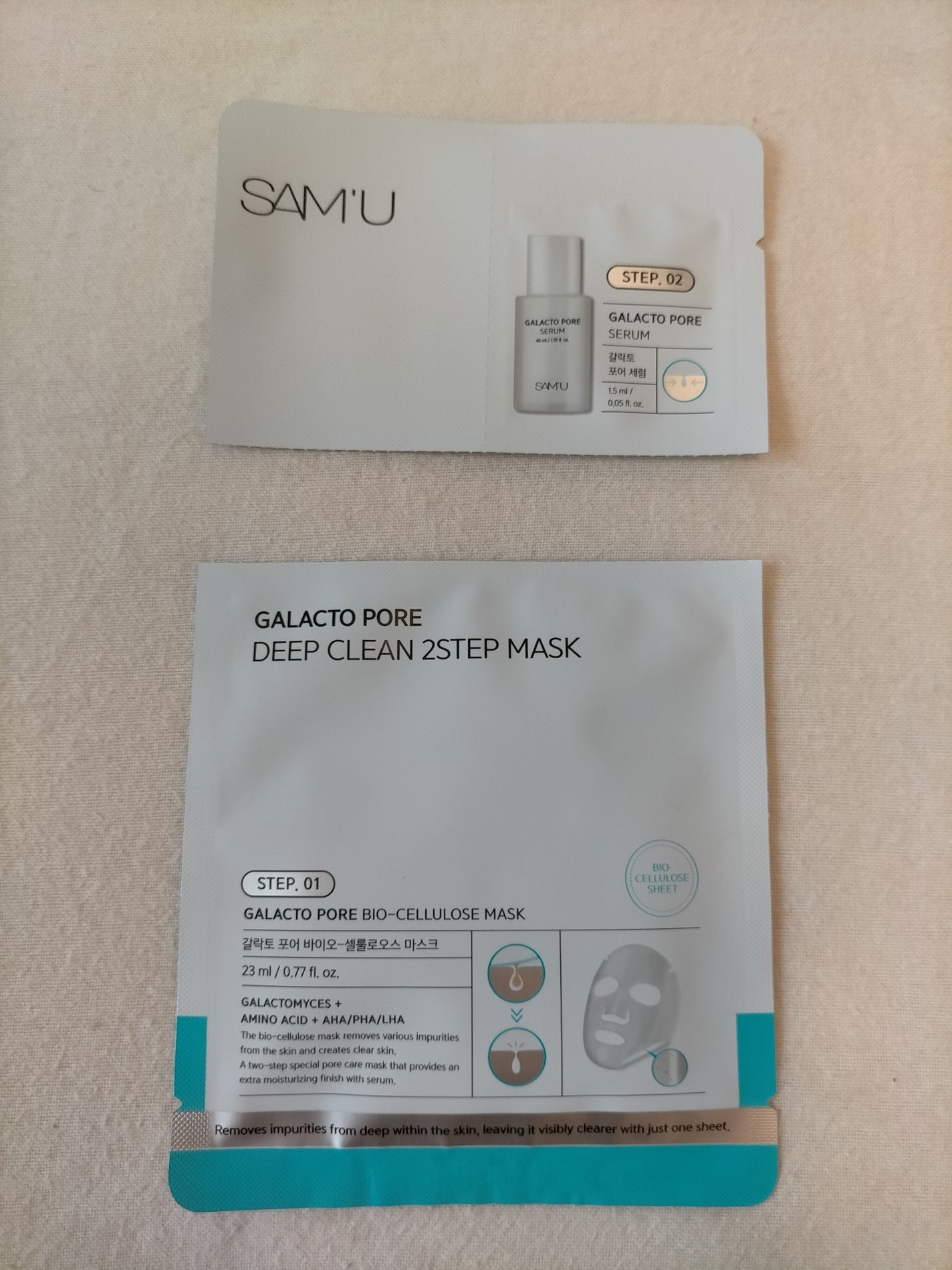 サミュ ガラクトポア ディープクリーン 2ステップマスク/SAM'U/シートマスク・パックを使ったクチコミ(2枚目)